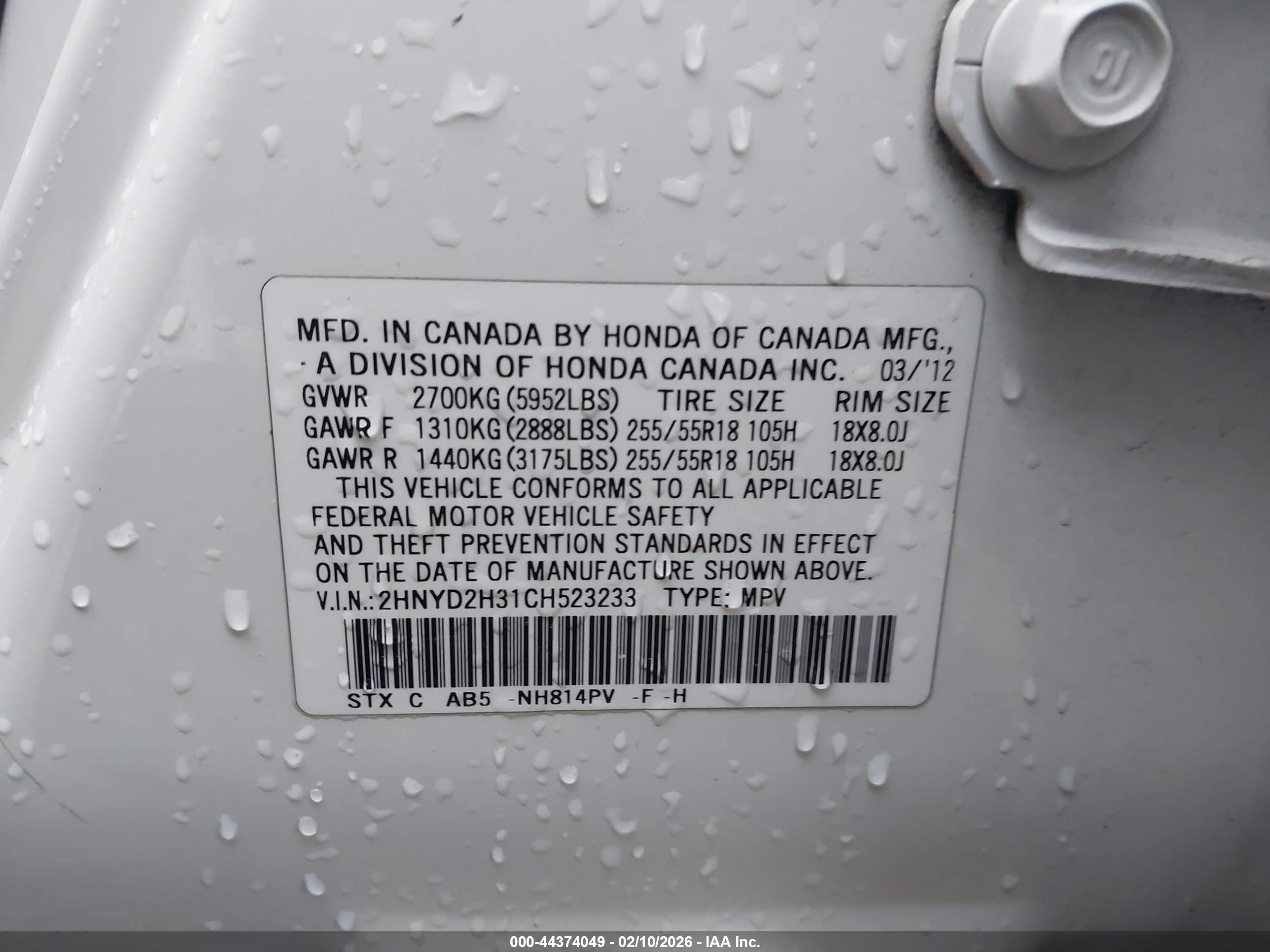 ACURA MDX image 9