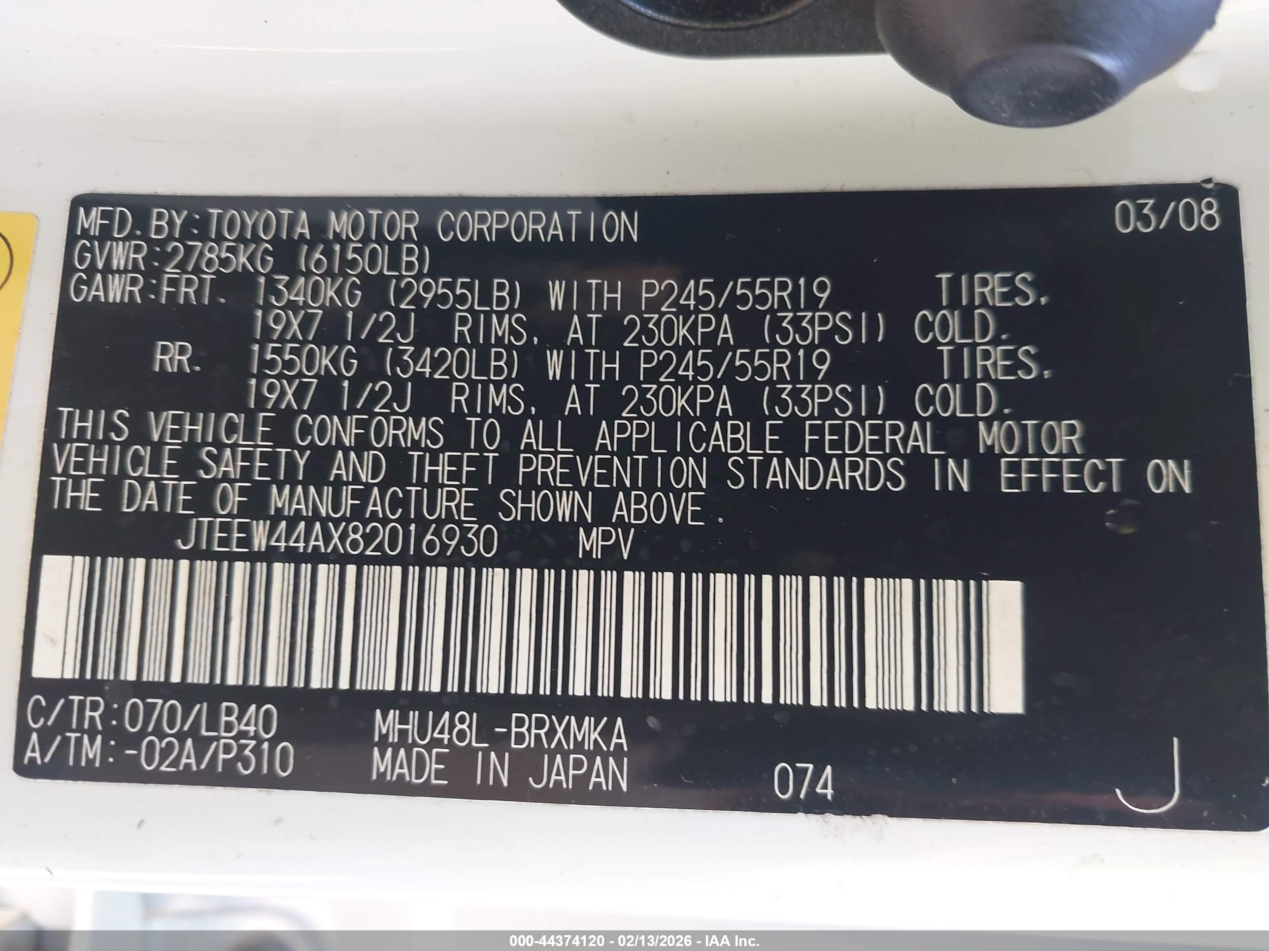 TOYOTA HIGHLANDER image 9