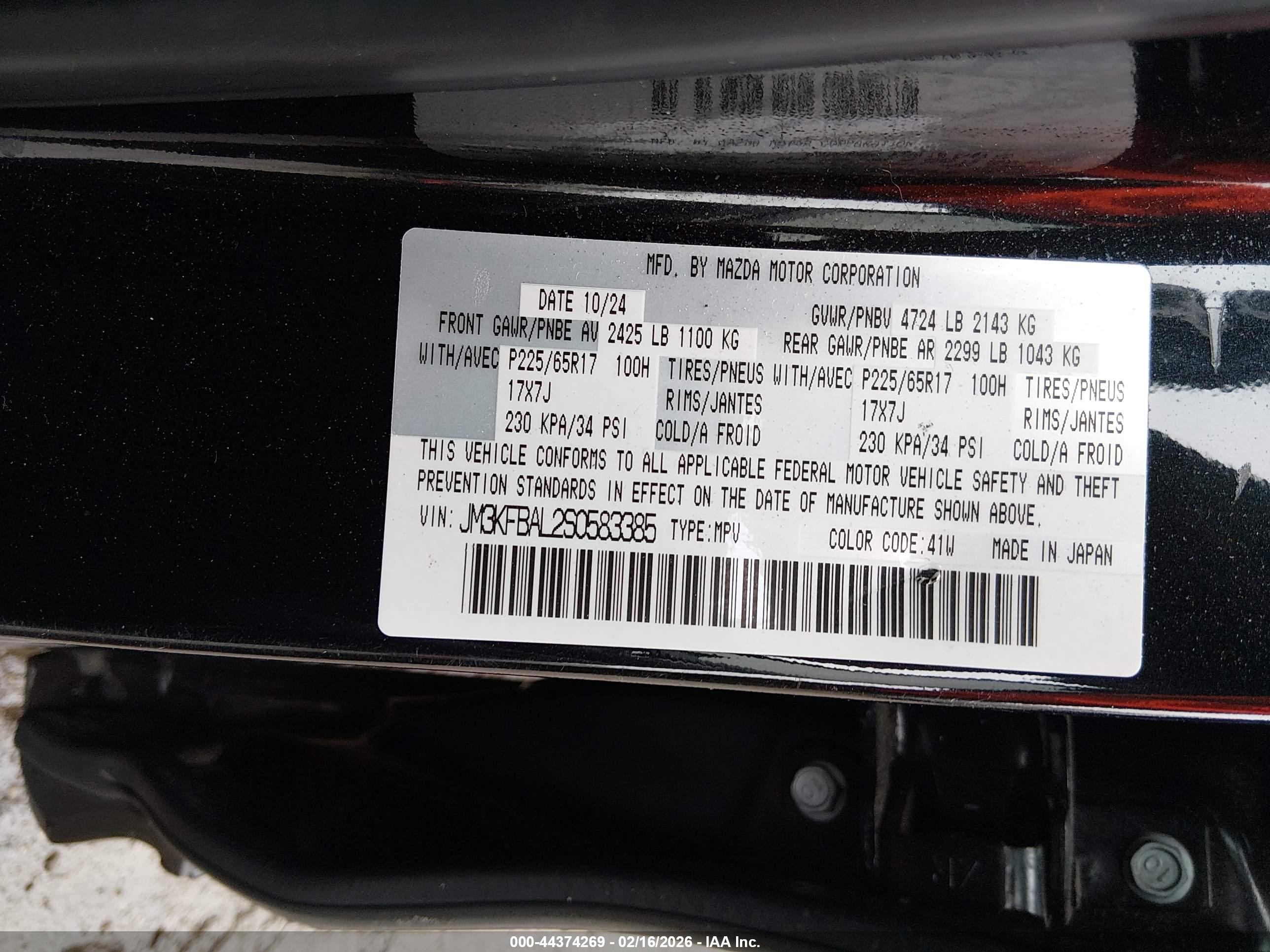 MAZDA CX-5 image 9