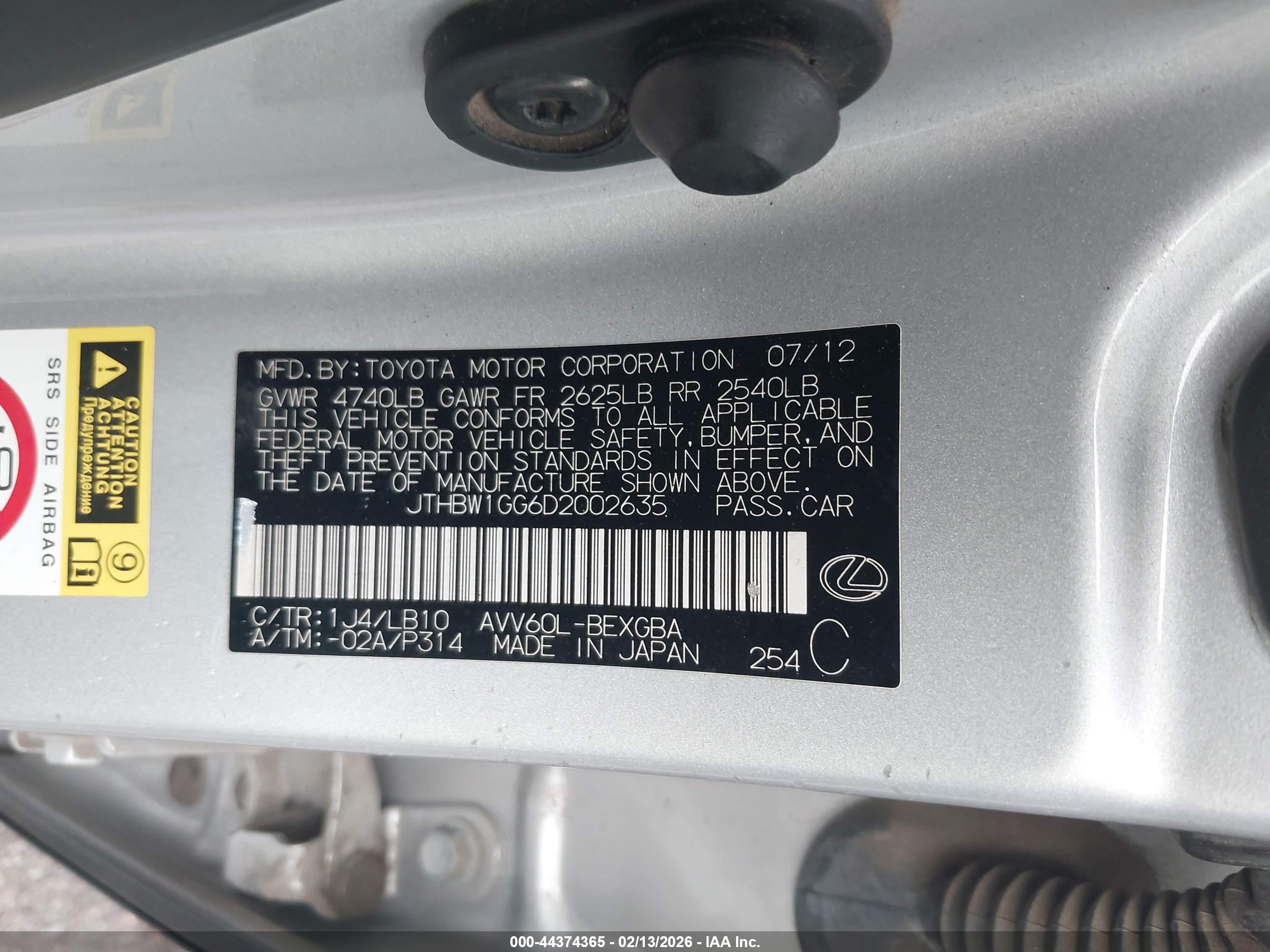 LEXUS ES image 9