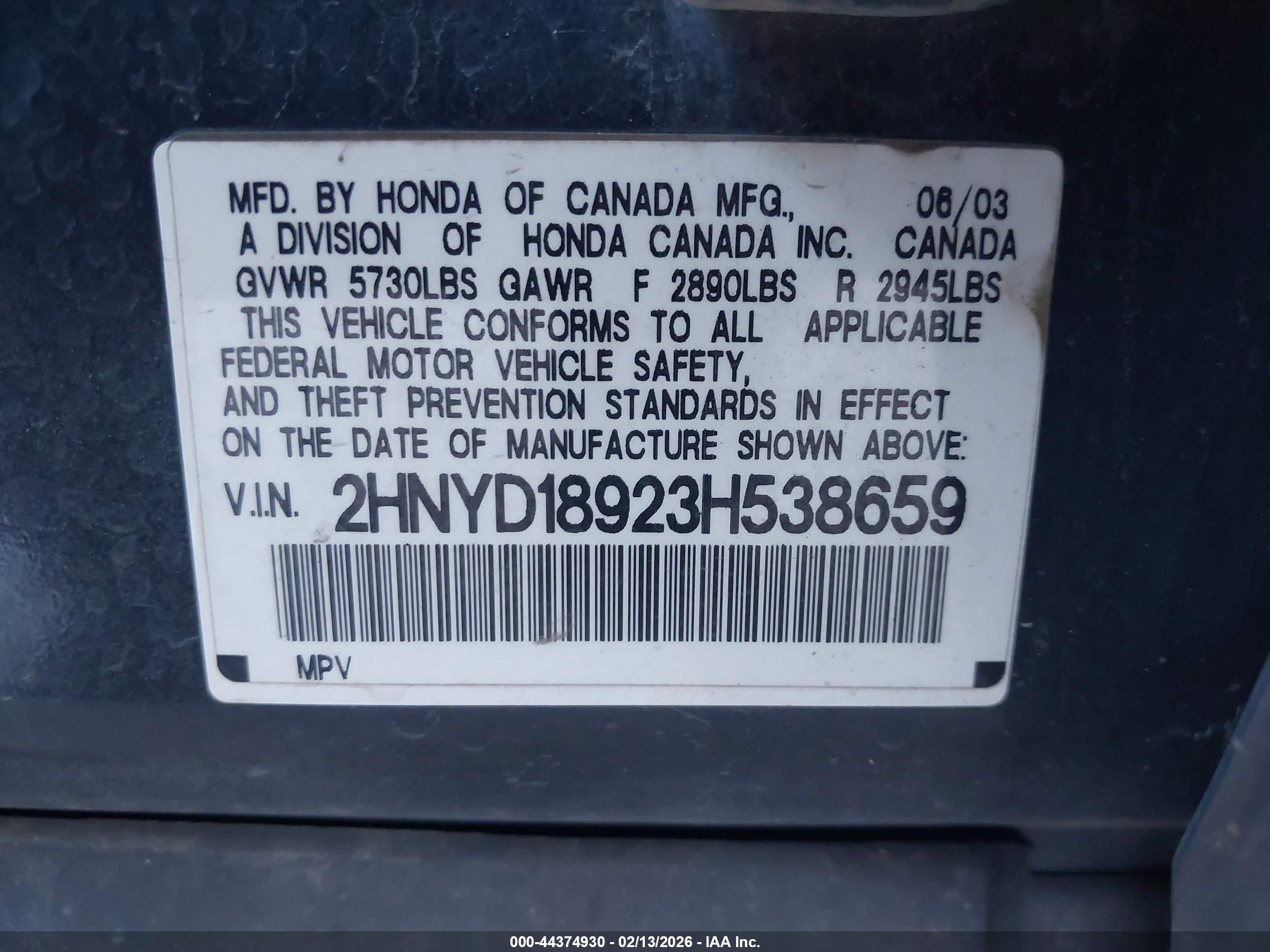 ACURA MDX image 9
