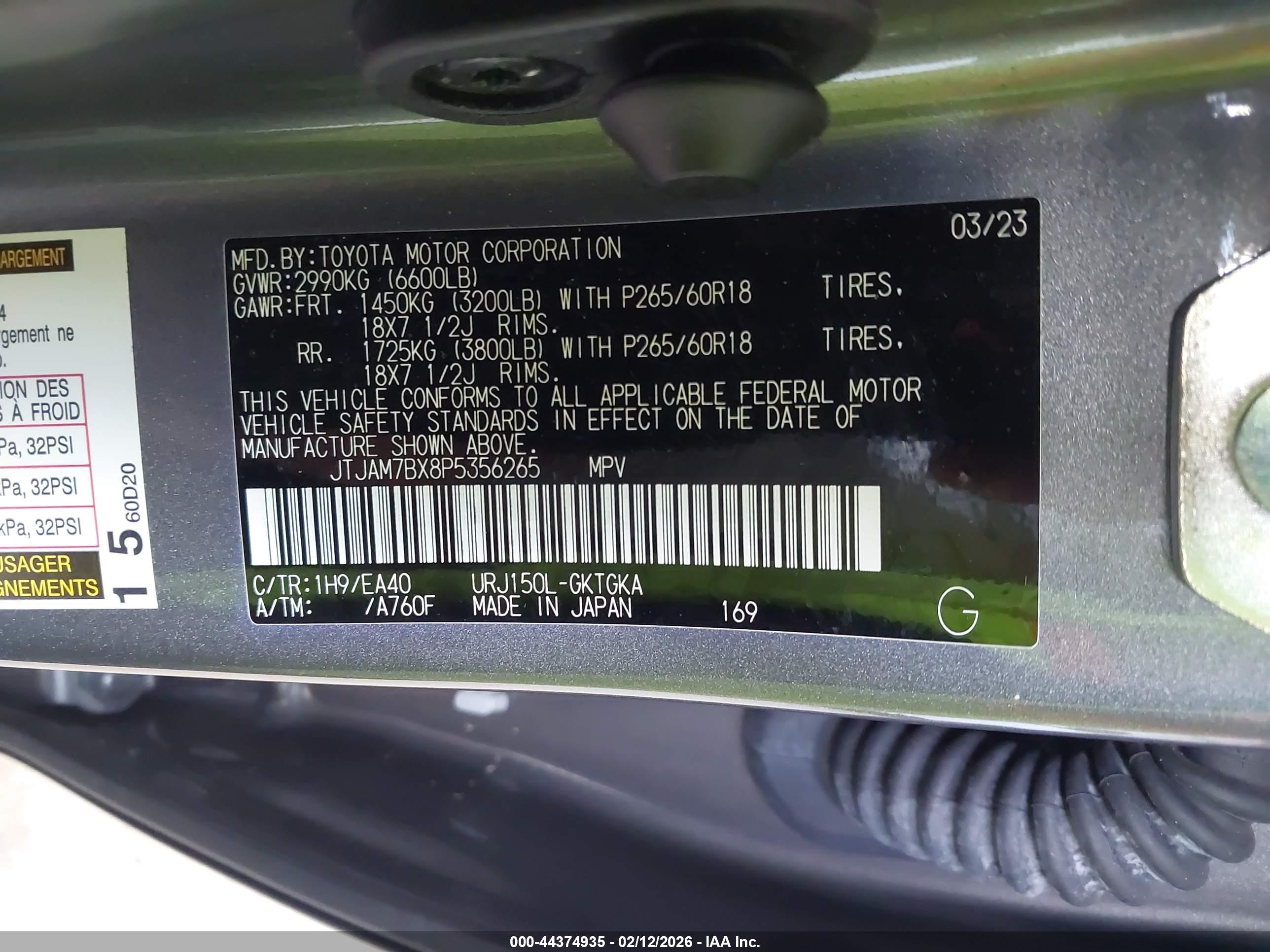 LEXUS GX image 9