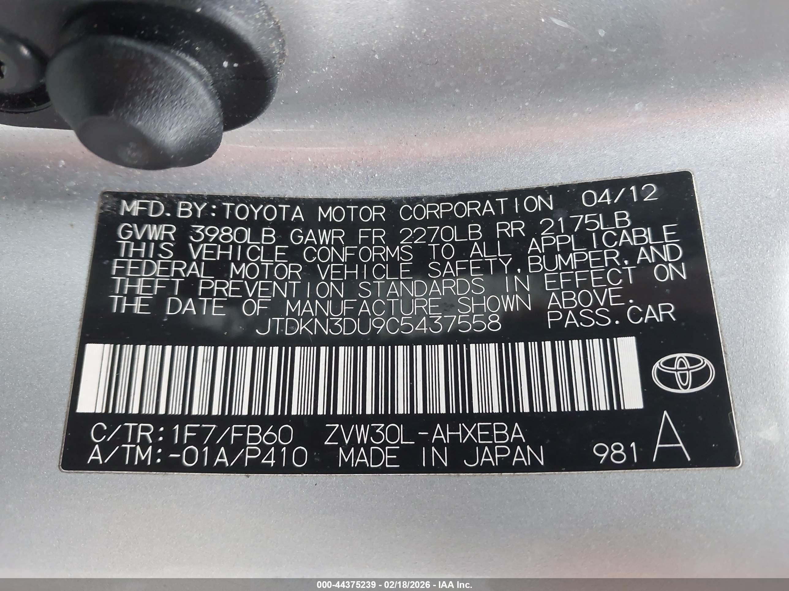 TOYOTA PRIUS image 9