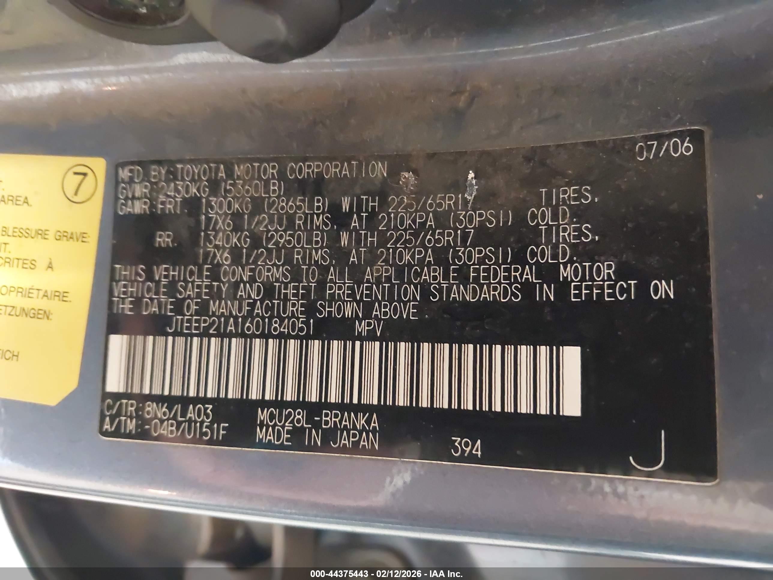 TOYOTA HIGHLANDER image 9