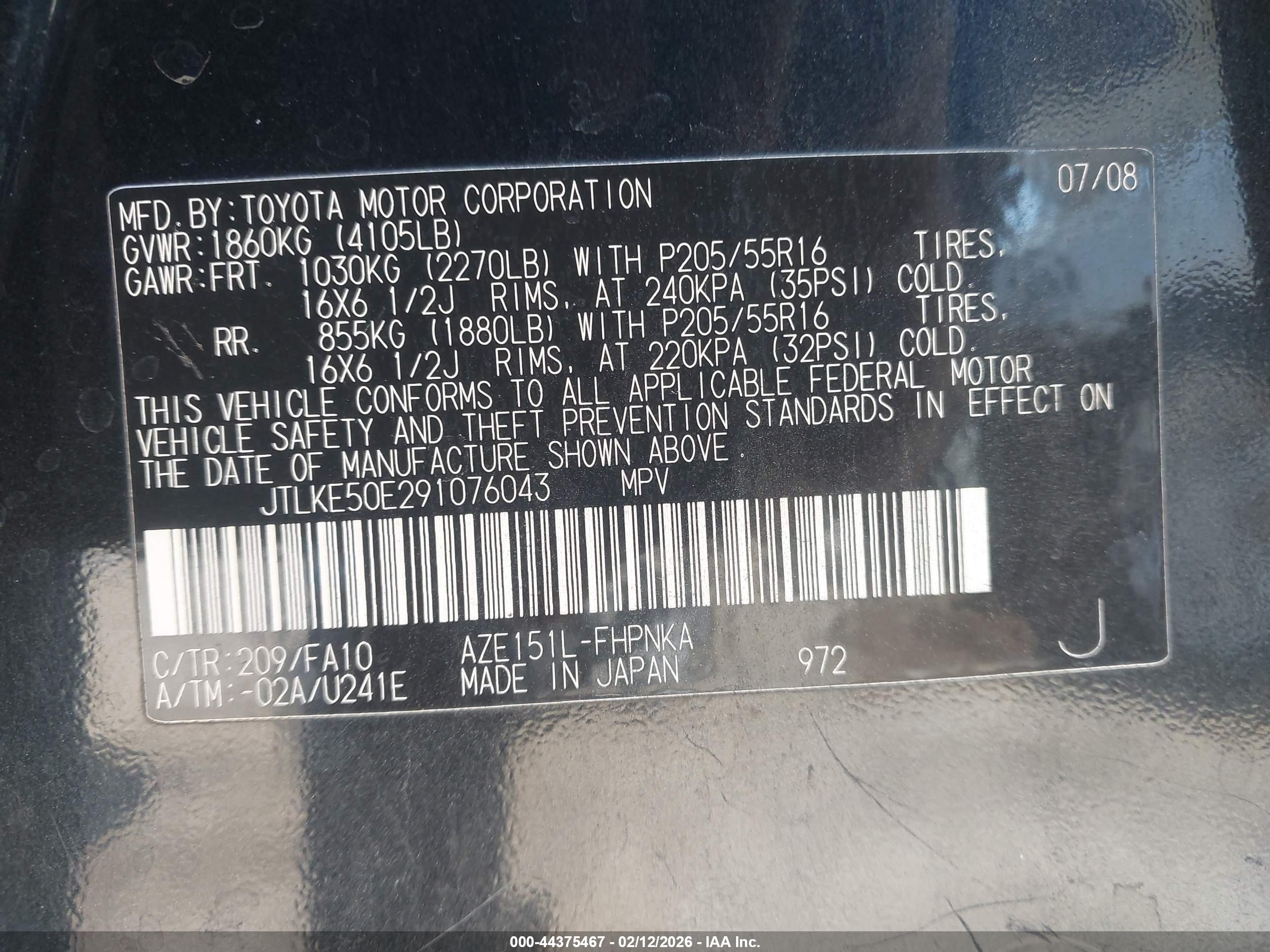 SCION XB image 9