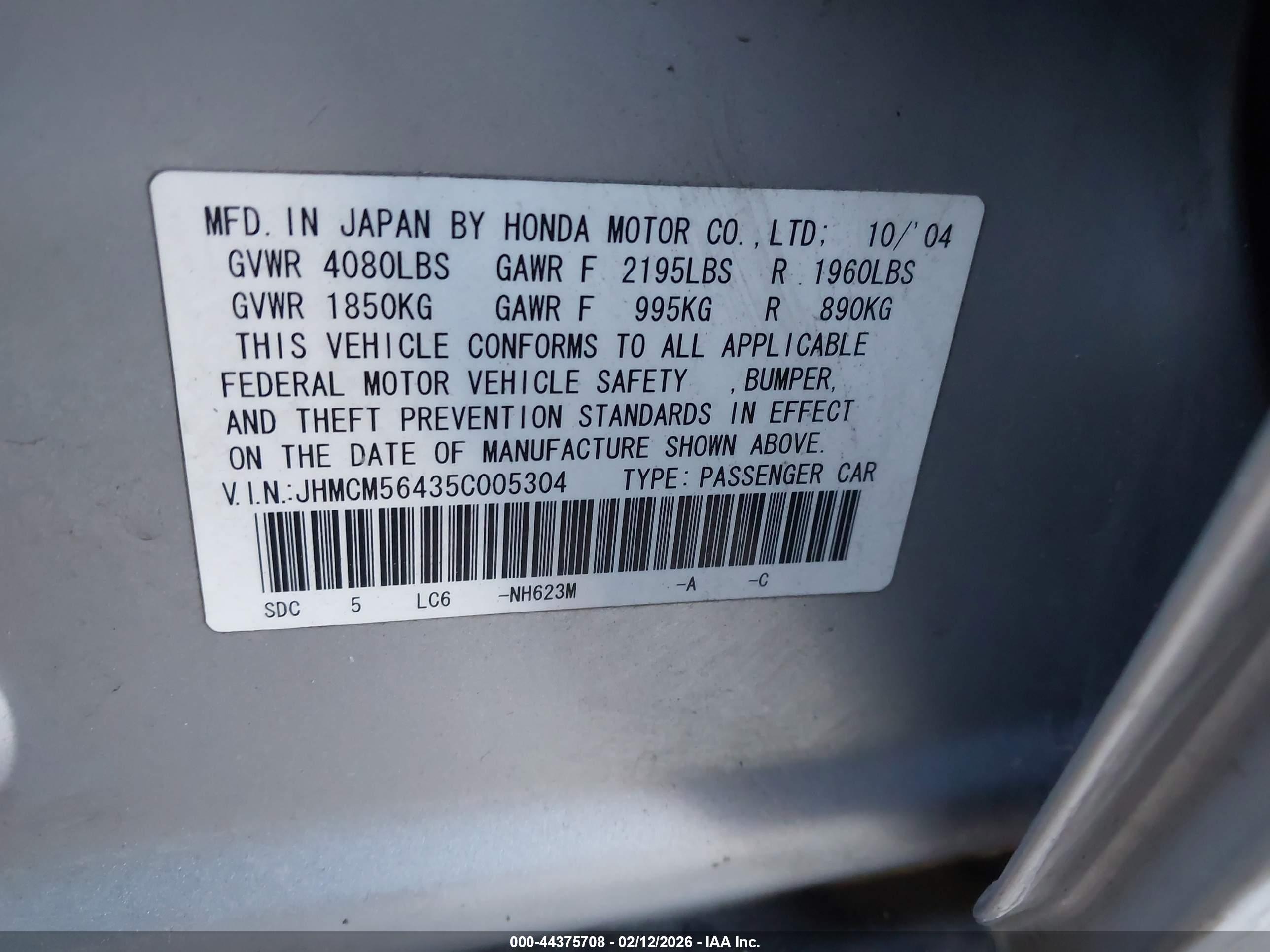 HONDA ACCORD image 9