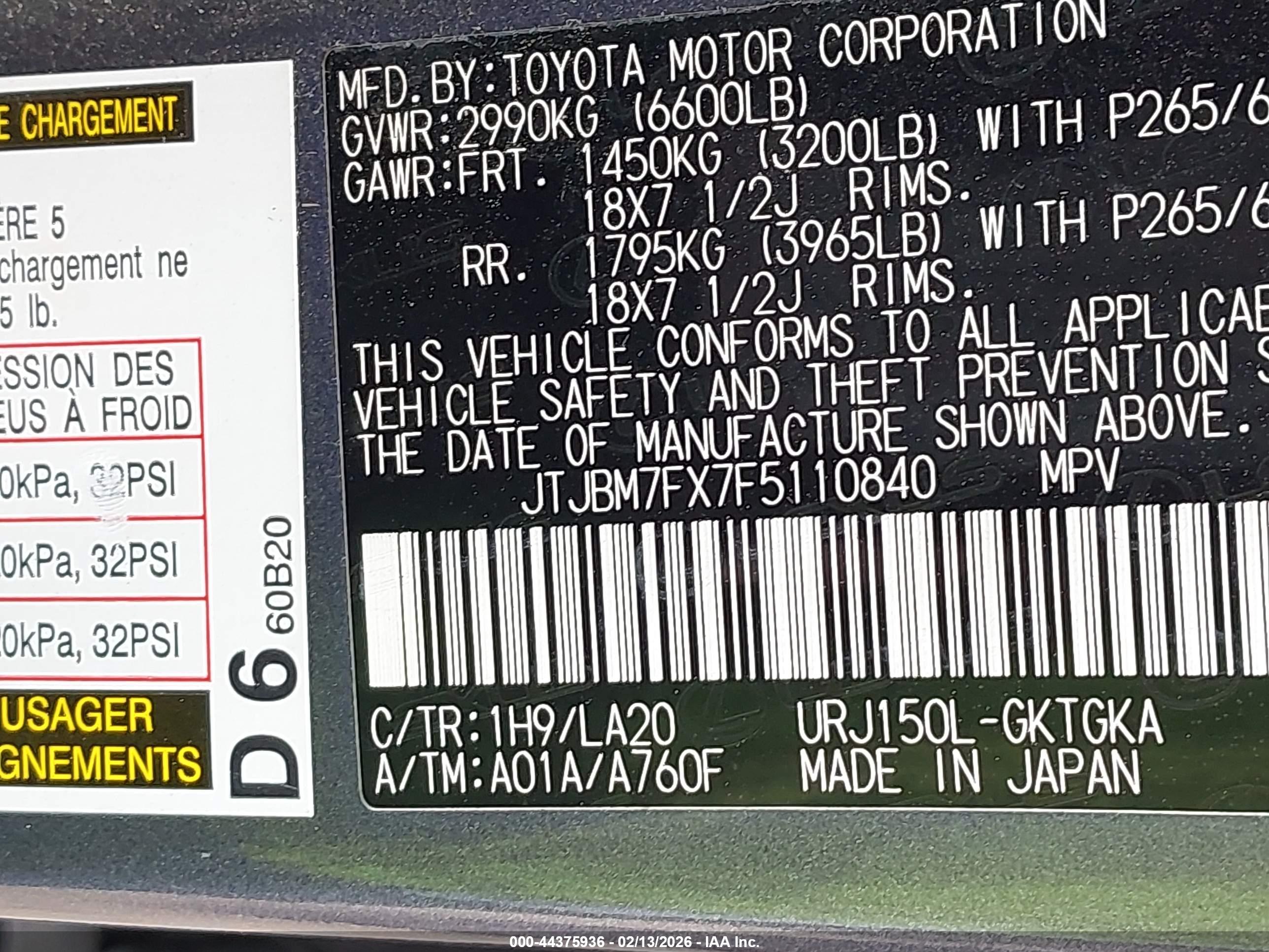 LEXUS GX image 9