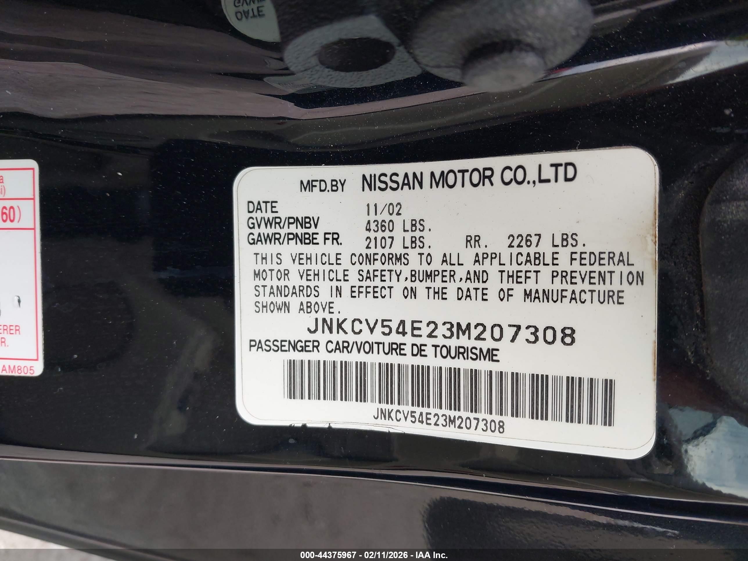 INFINITI G35 image 9