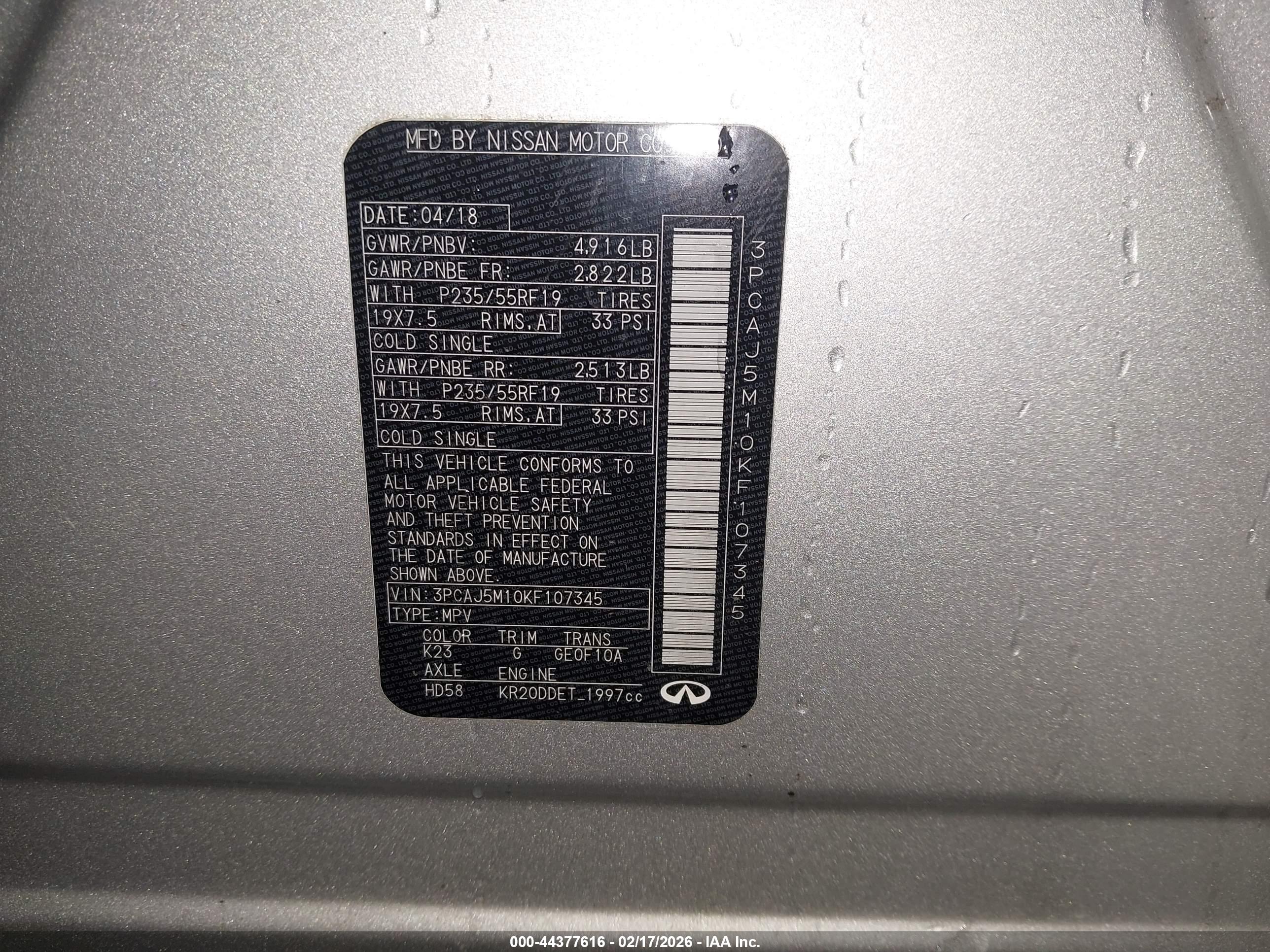 INFINITI QX50 image 9
