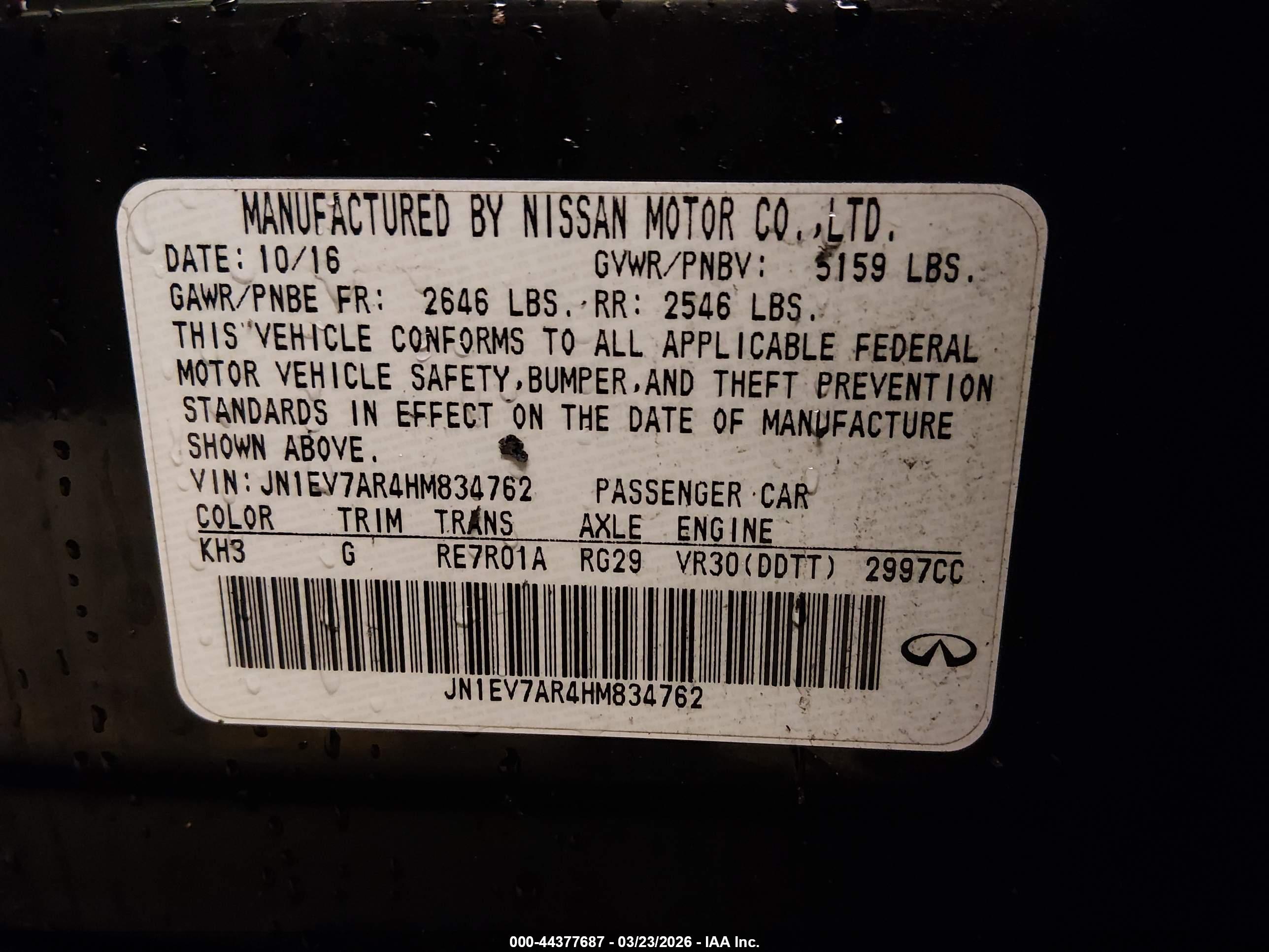 INFINITI Q50 image 9