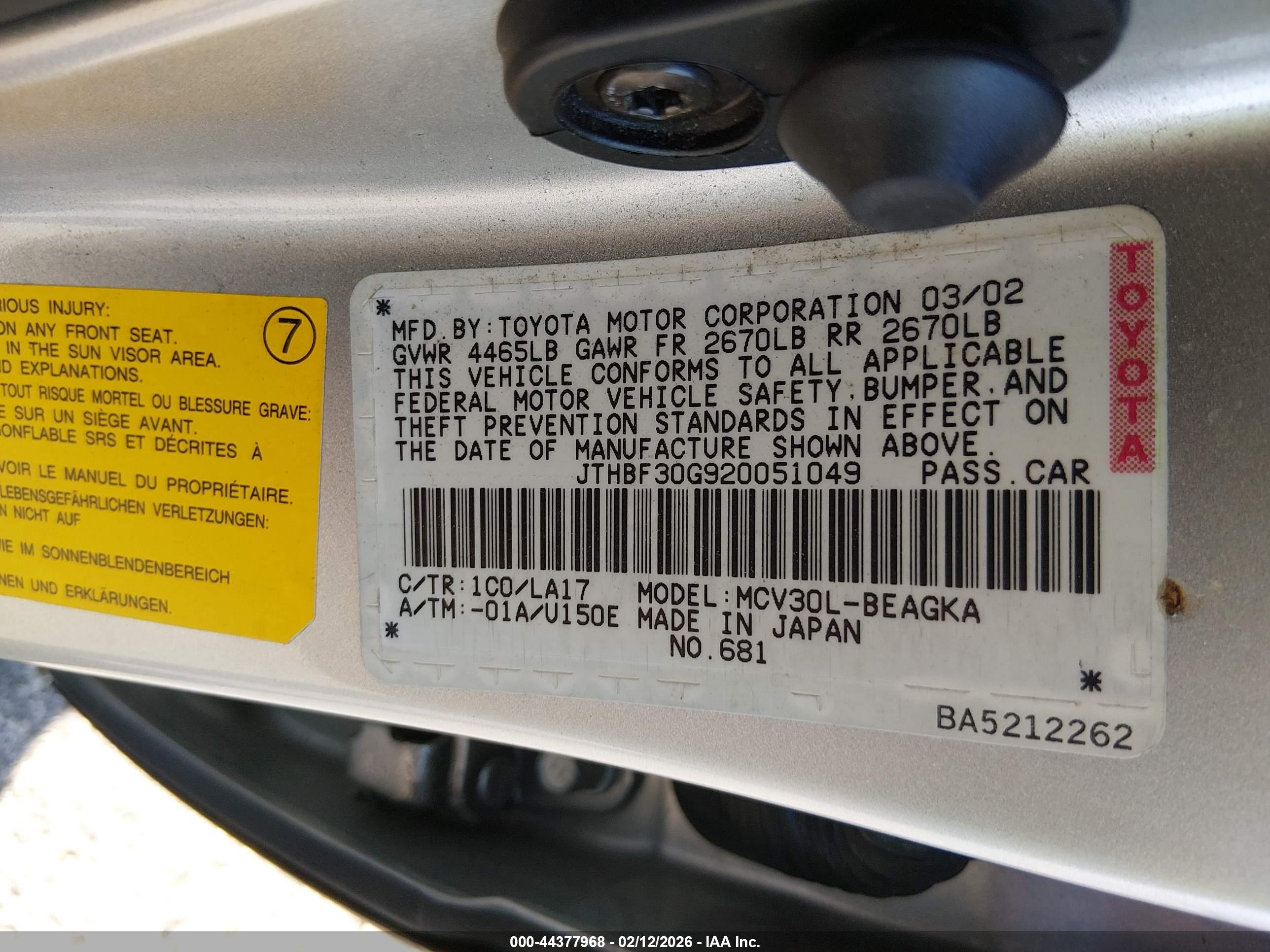 LEXUS ES image 9