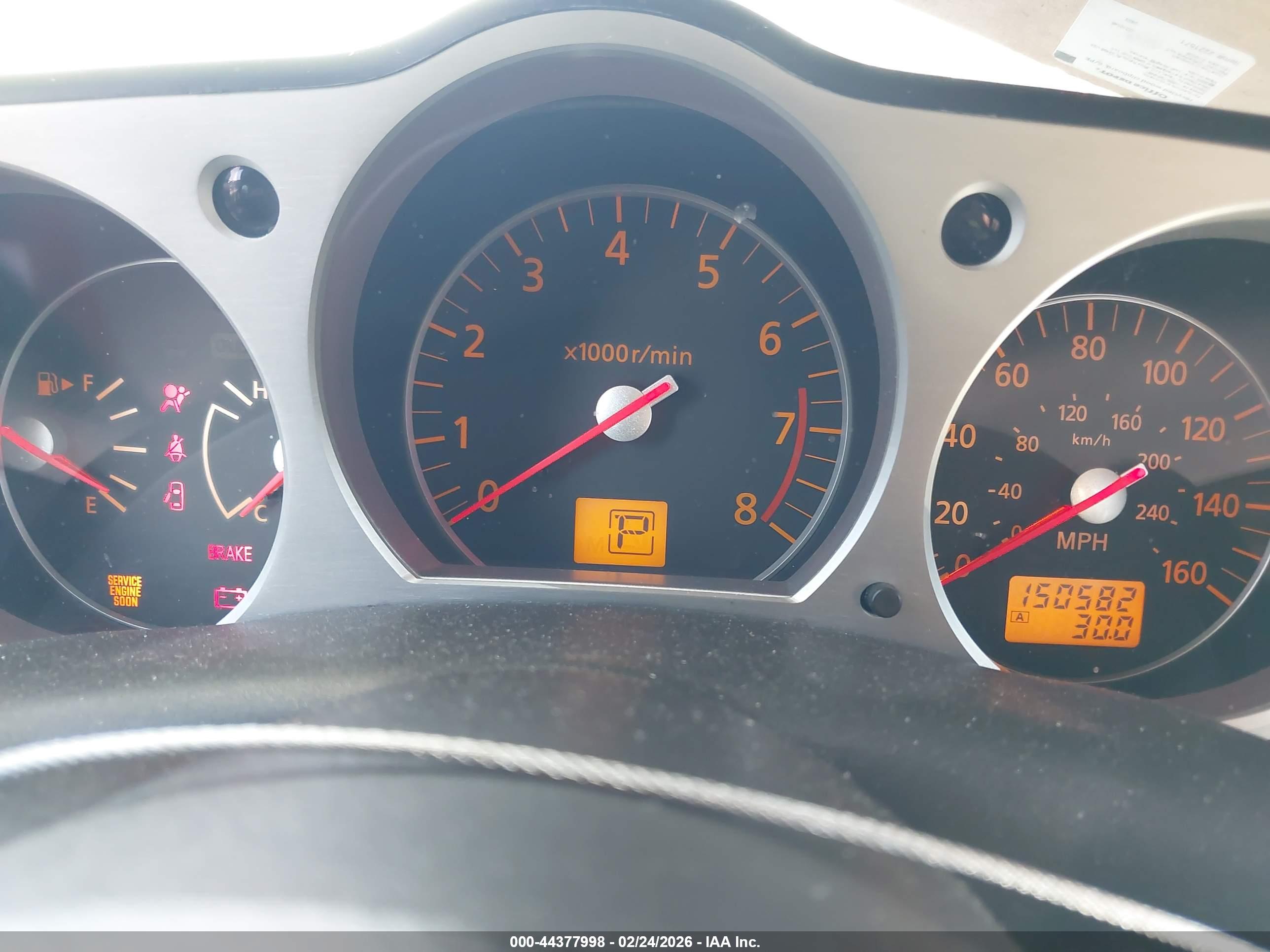NISSAN 350Z image 7