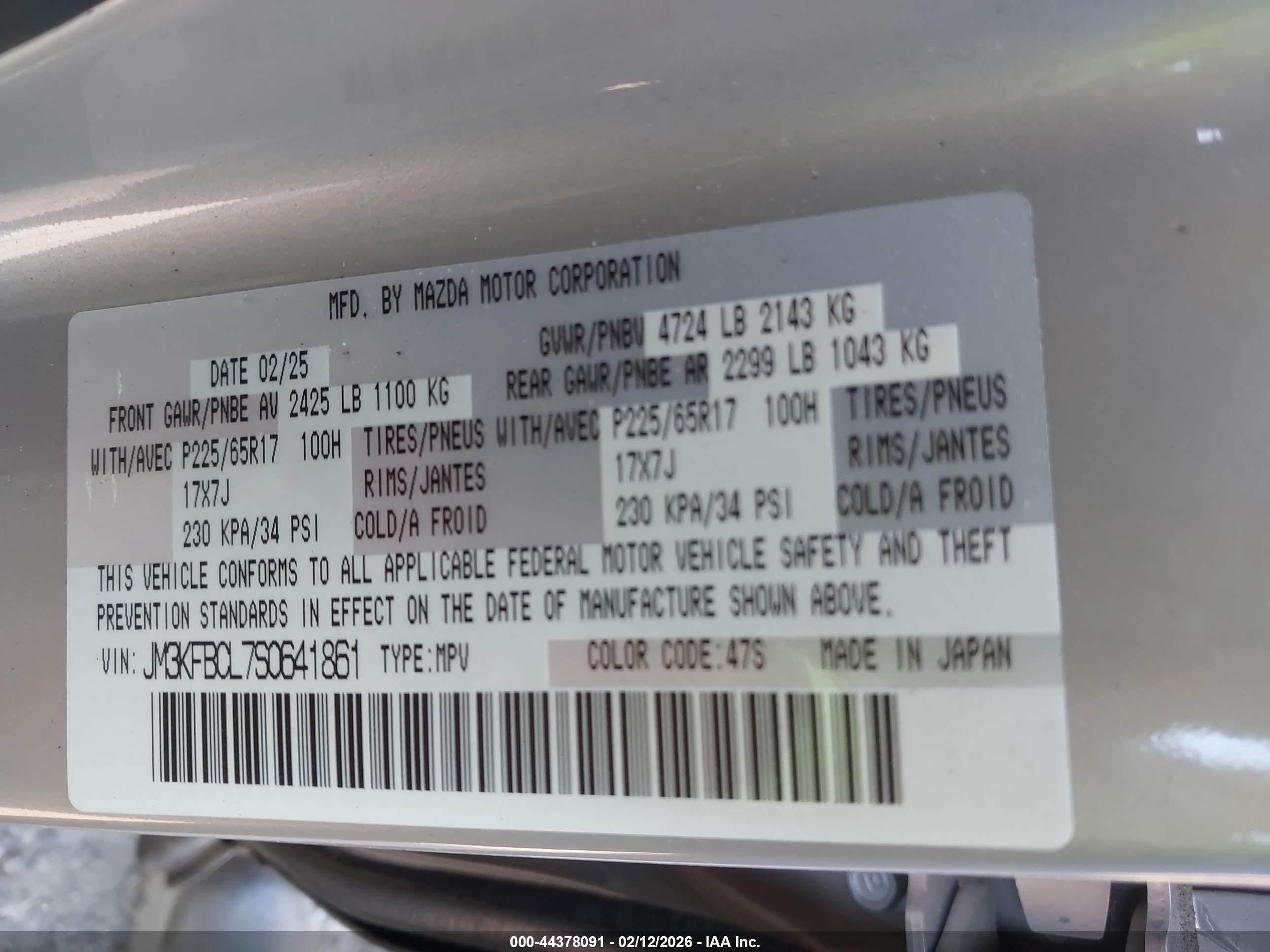 MAZDA CX-5 image 9