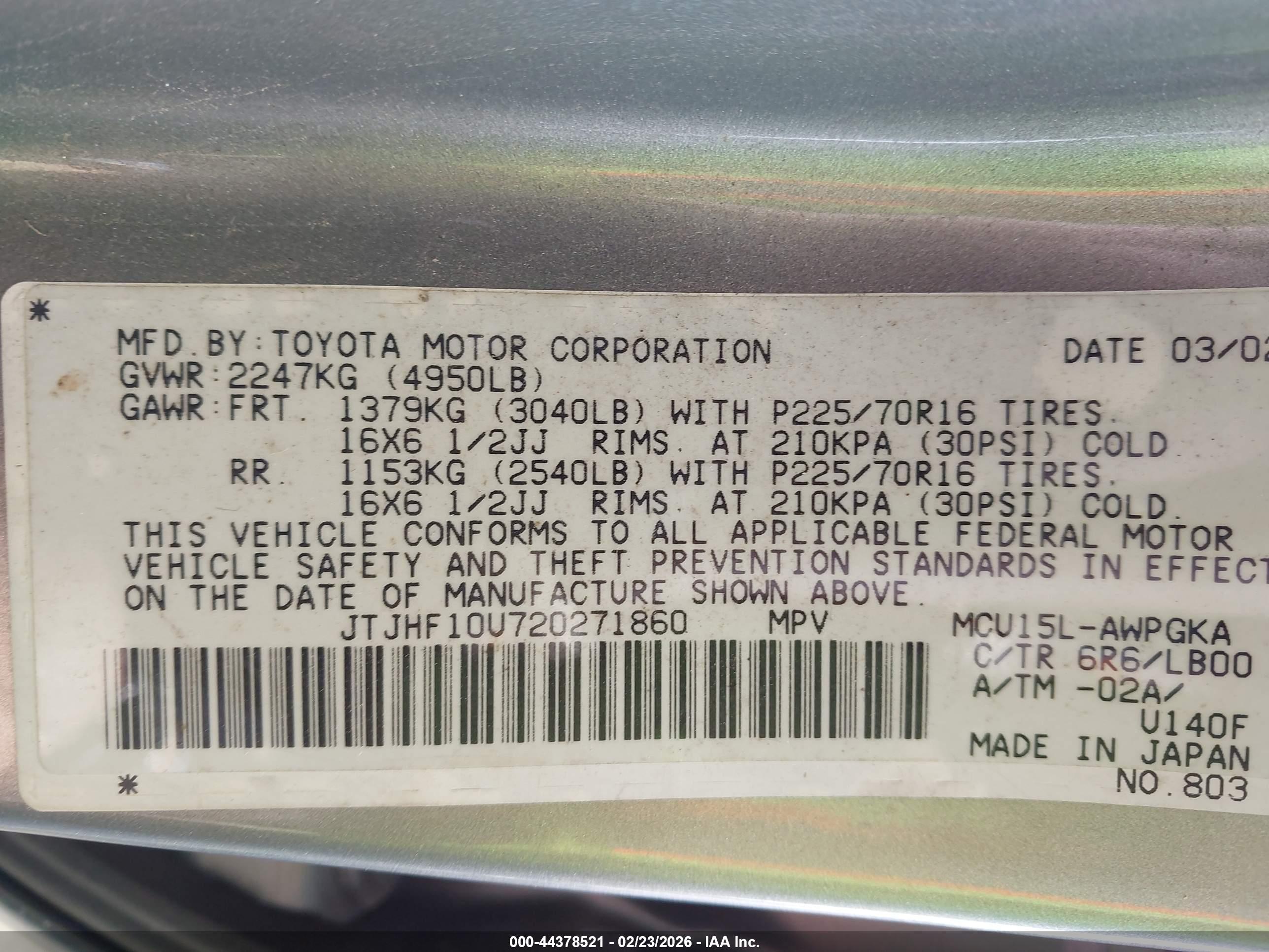 LEXUS RX image 9