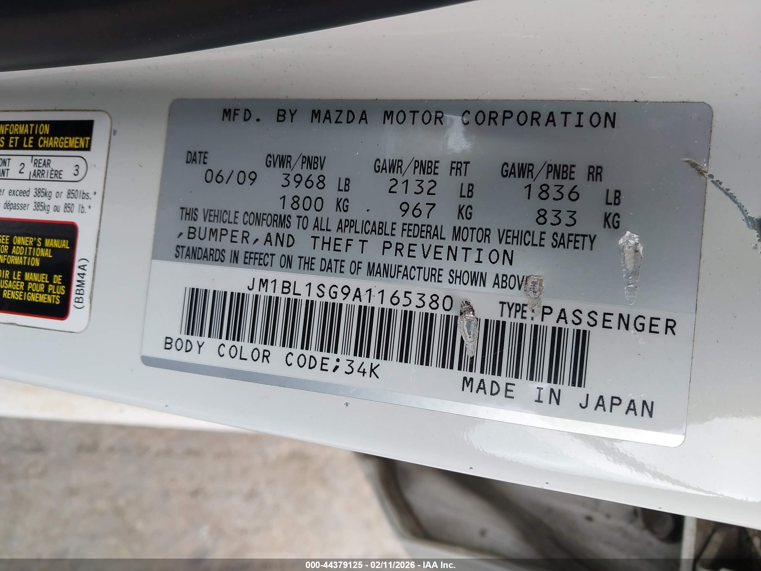 MAZDA MAZDA3 image 9