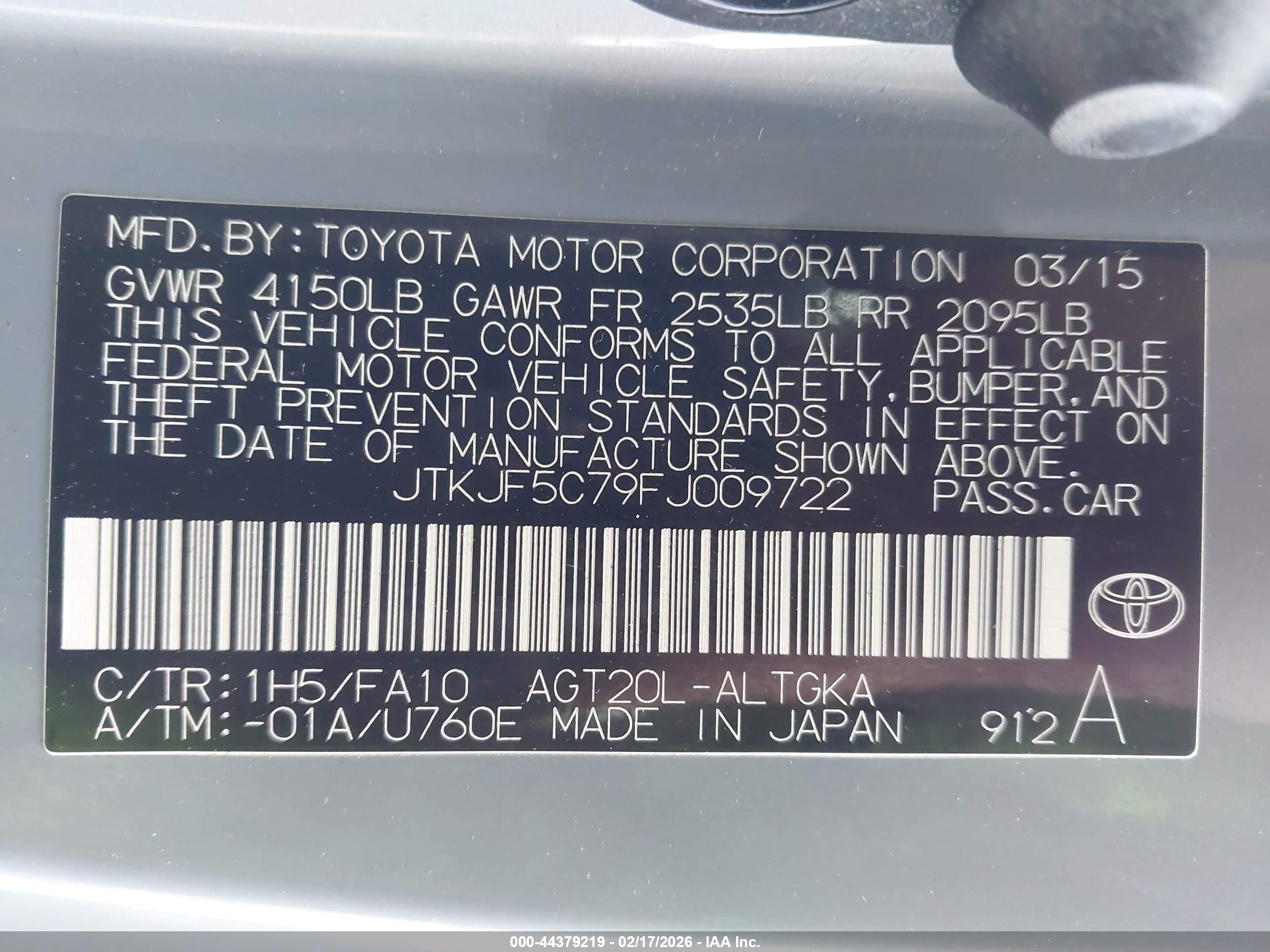 SCION TC image 9