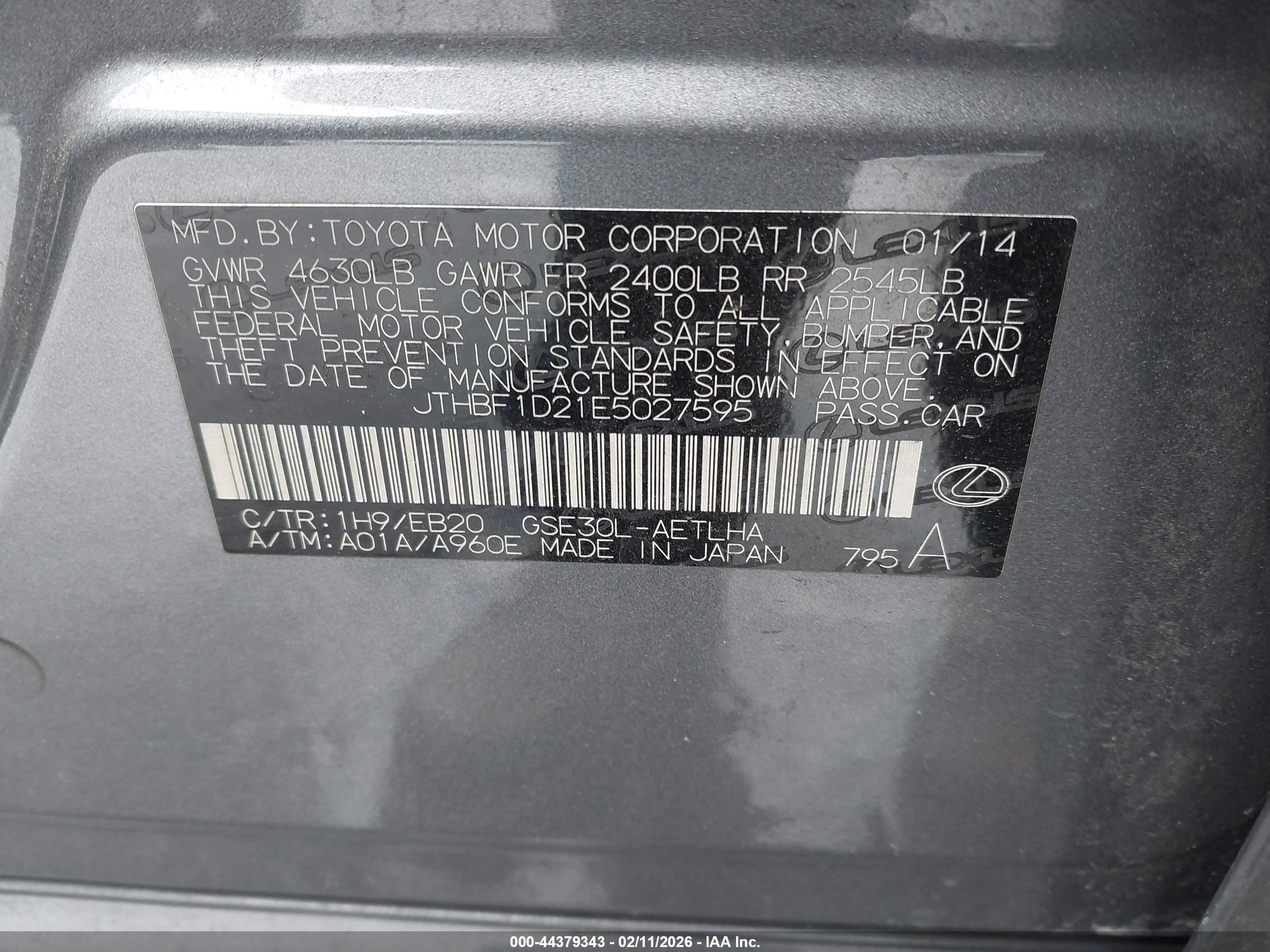 LEXUS IS image 9