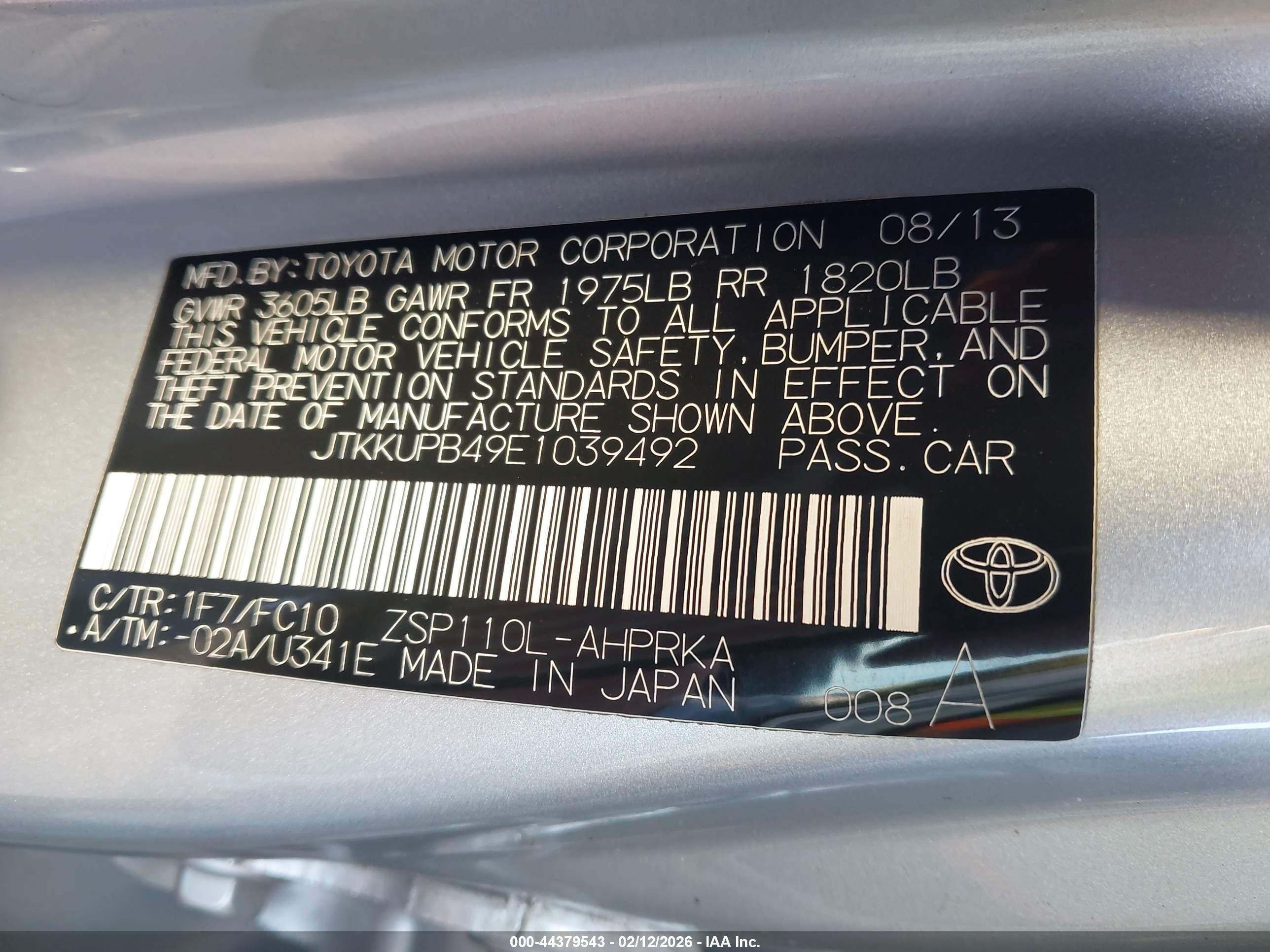 SCION XD image 9