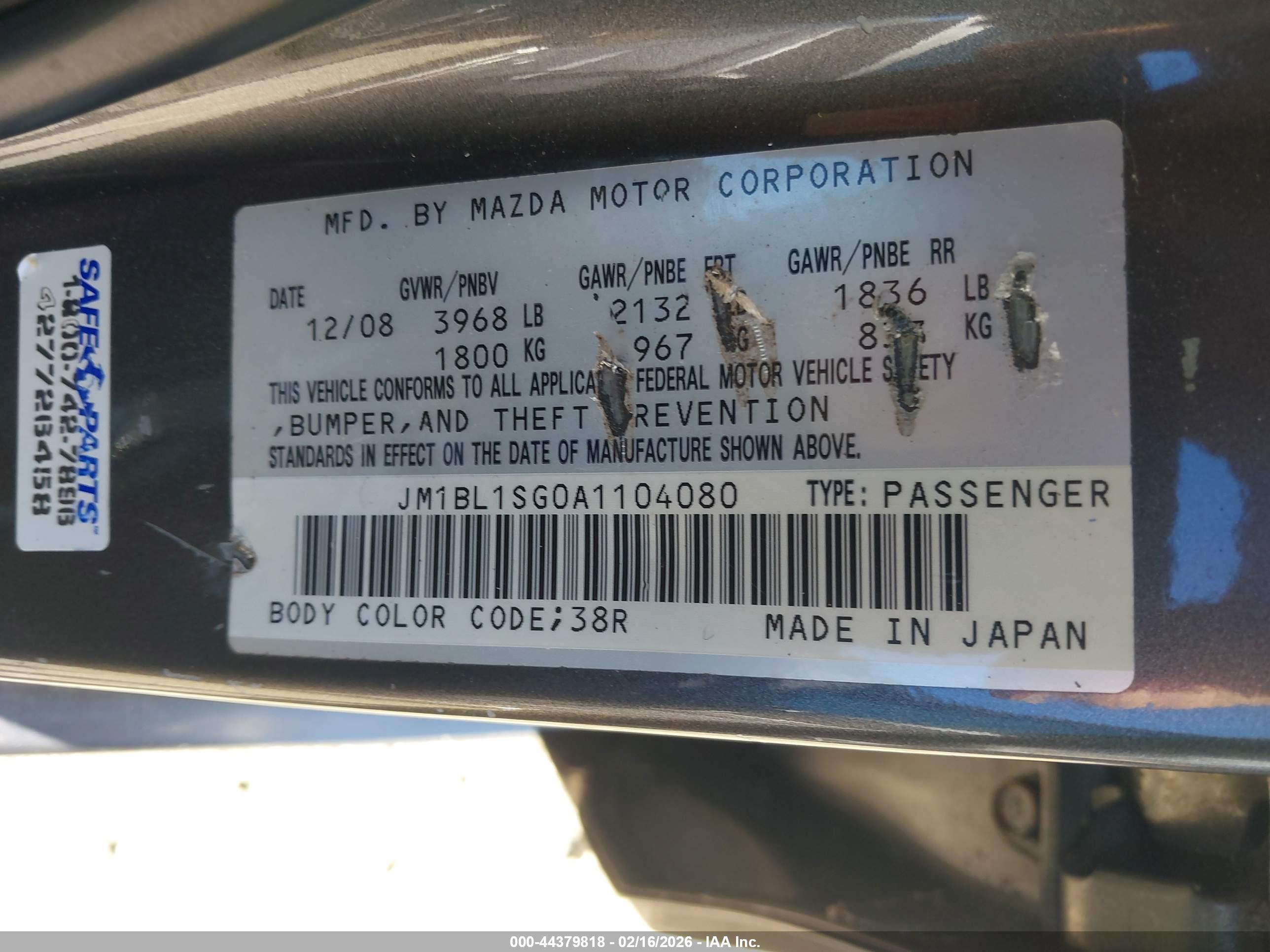 MAZDA MAZDA3 image 9