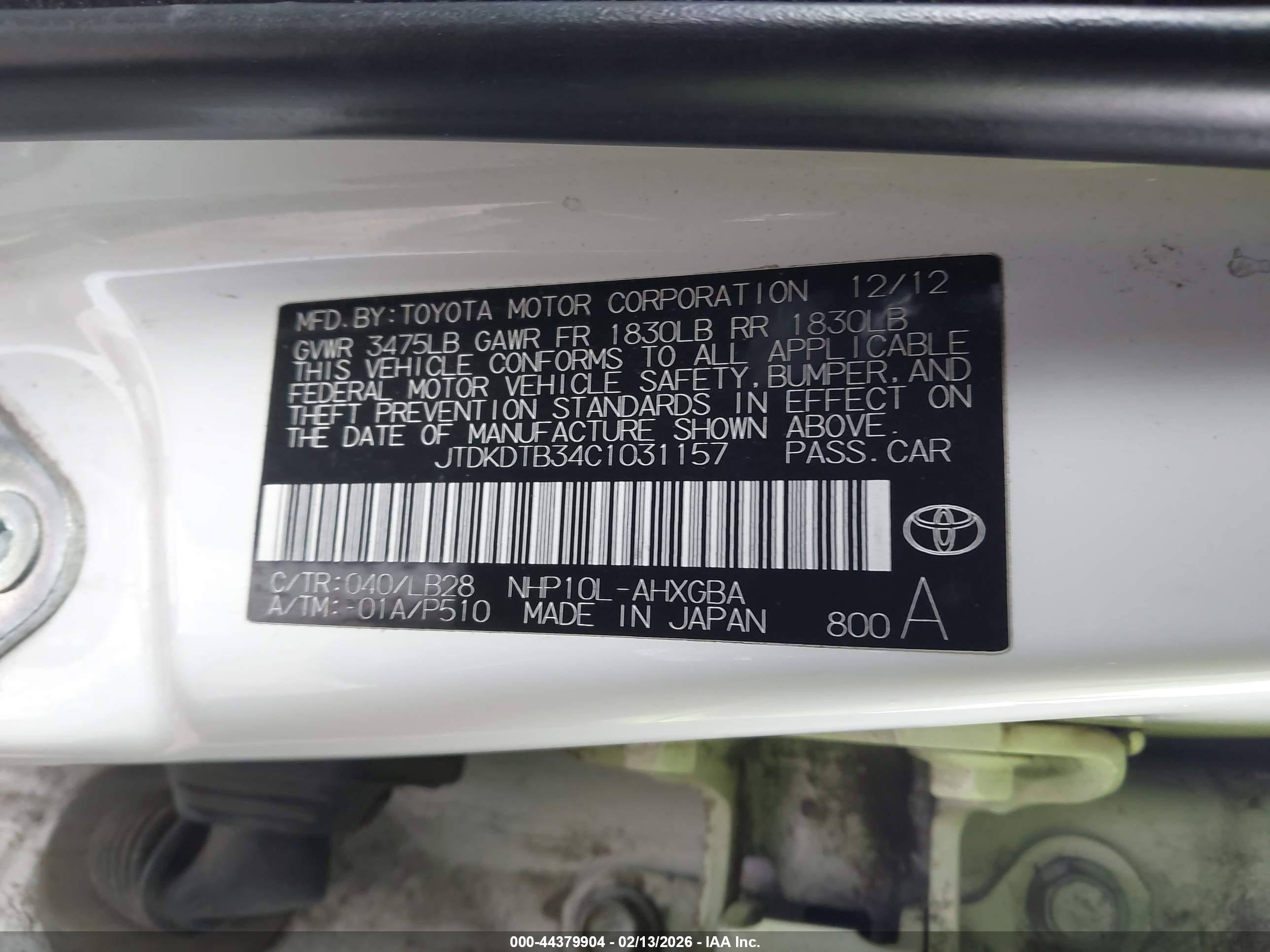 TOYOTA PRIUS image 9