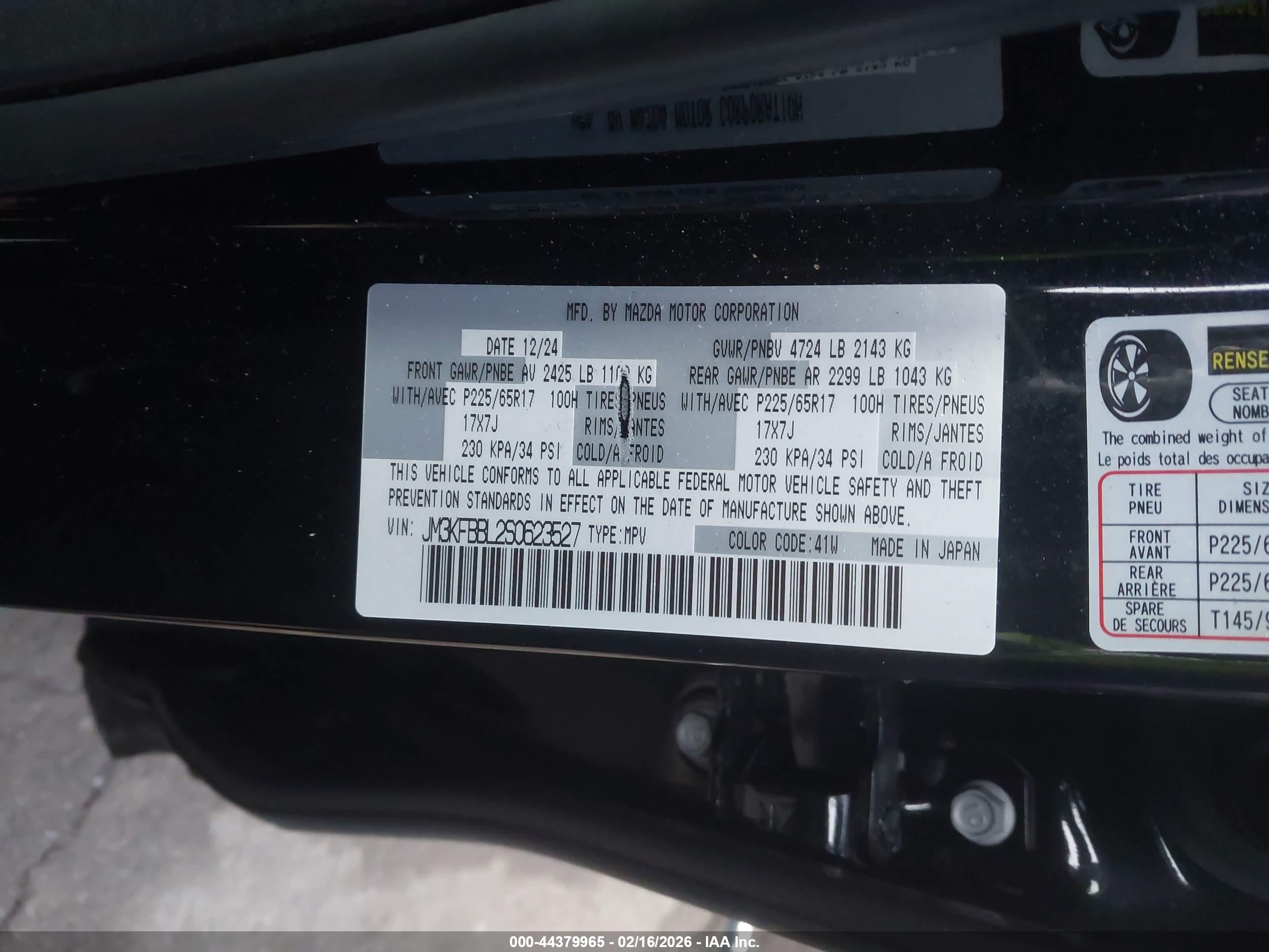 MAZDA CX-5 image 9