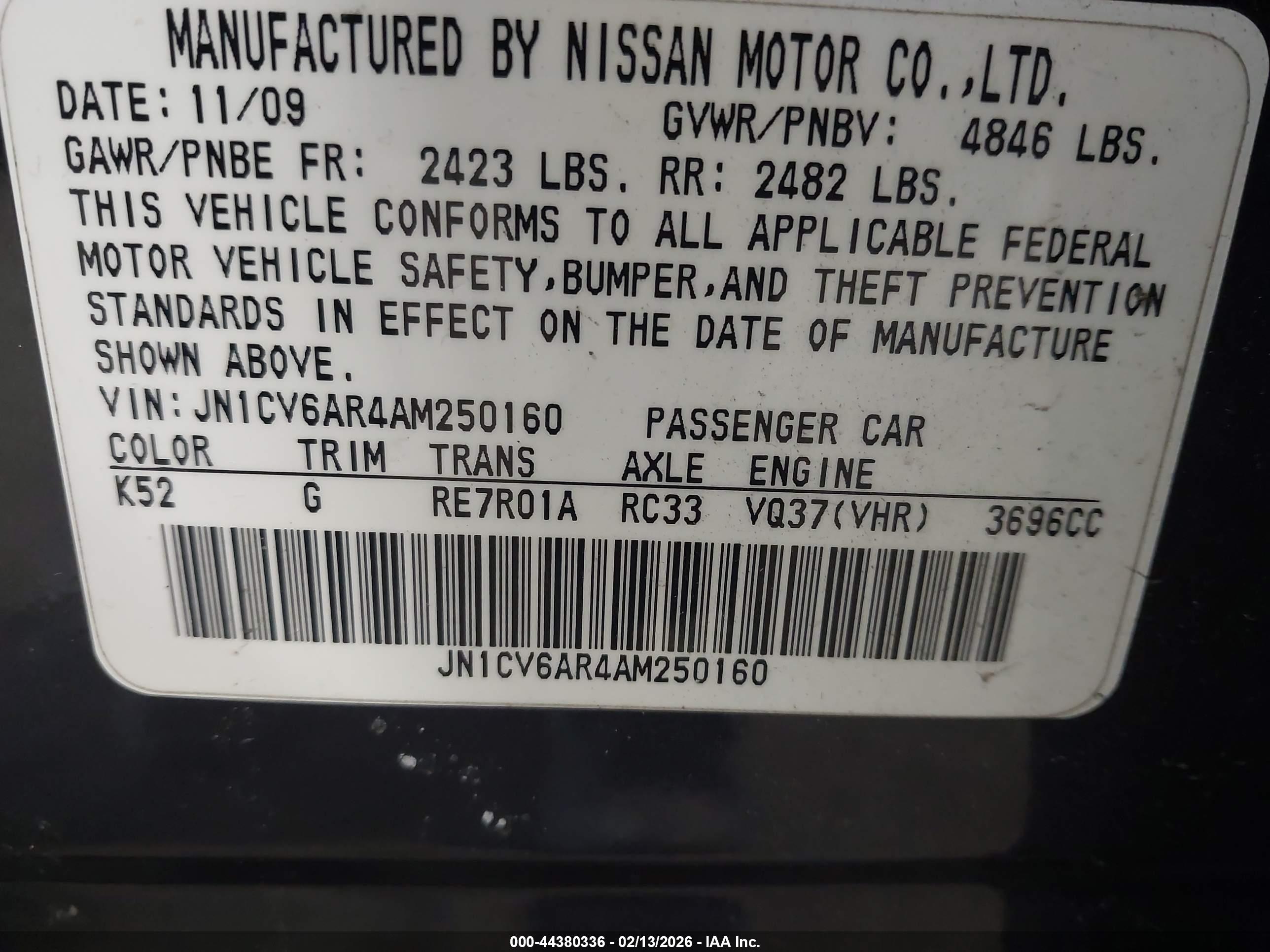 INFINITI G37X image 9