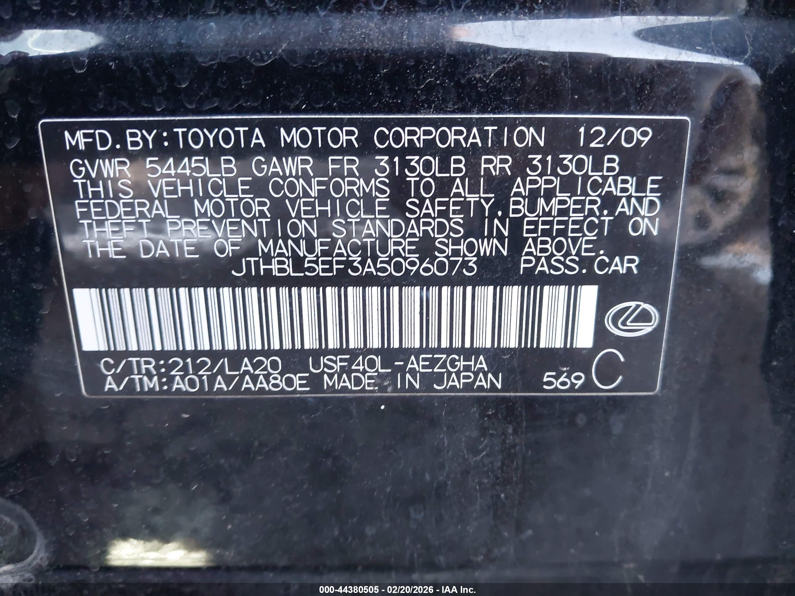 LEXUS LS image 9