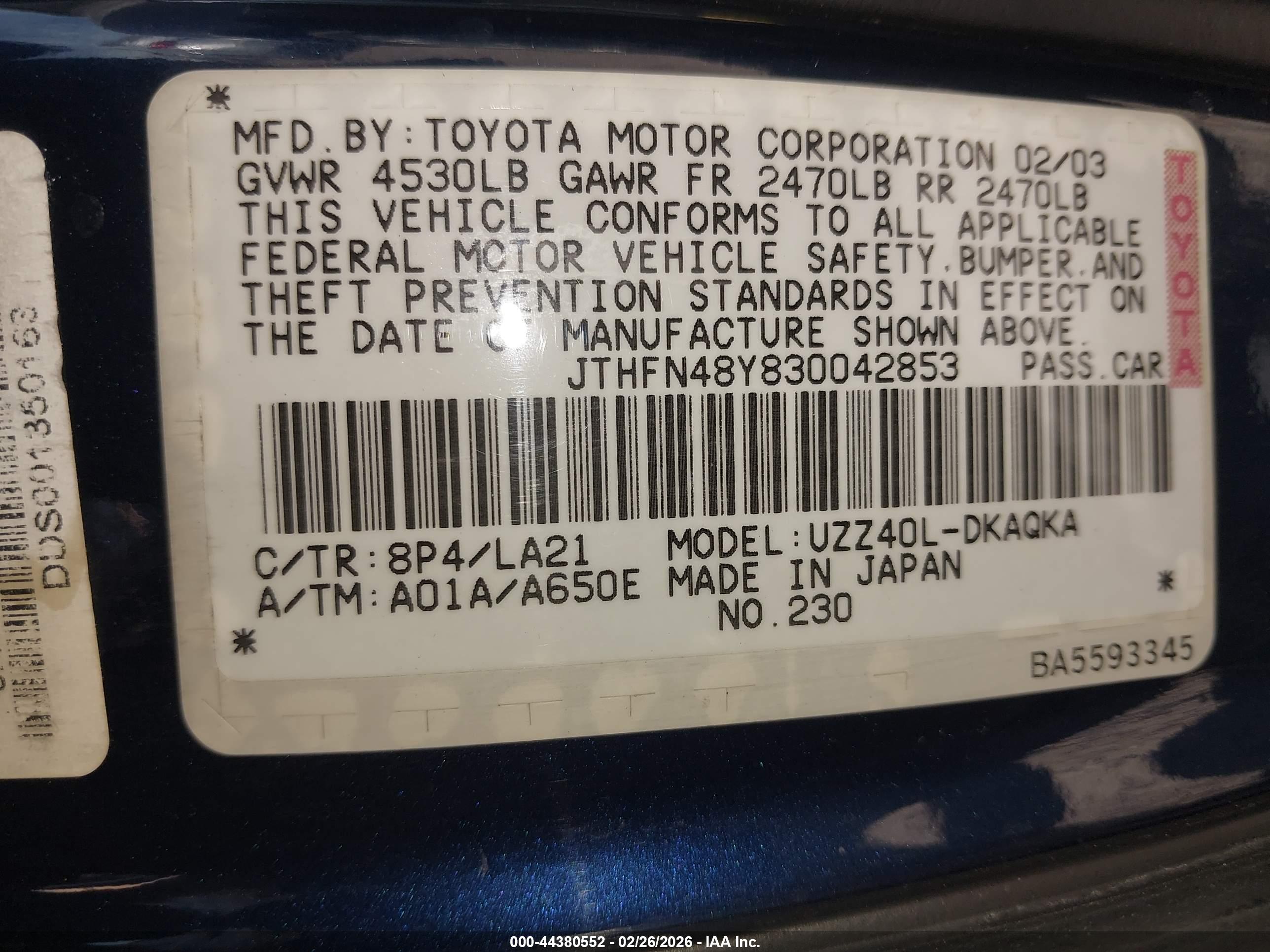 LEXUS SC image 9