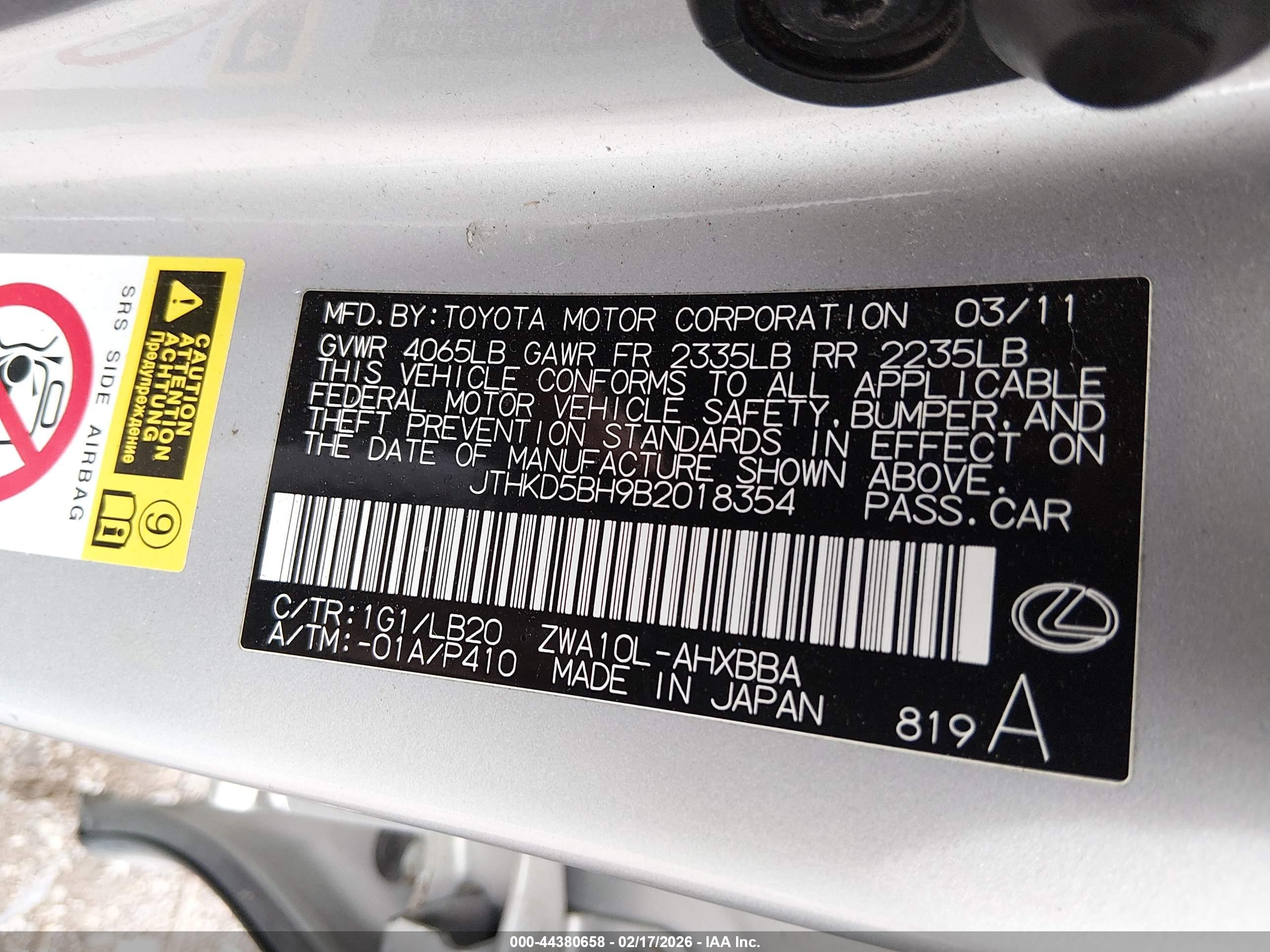 LEXUS CT image 9