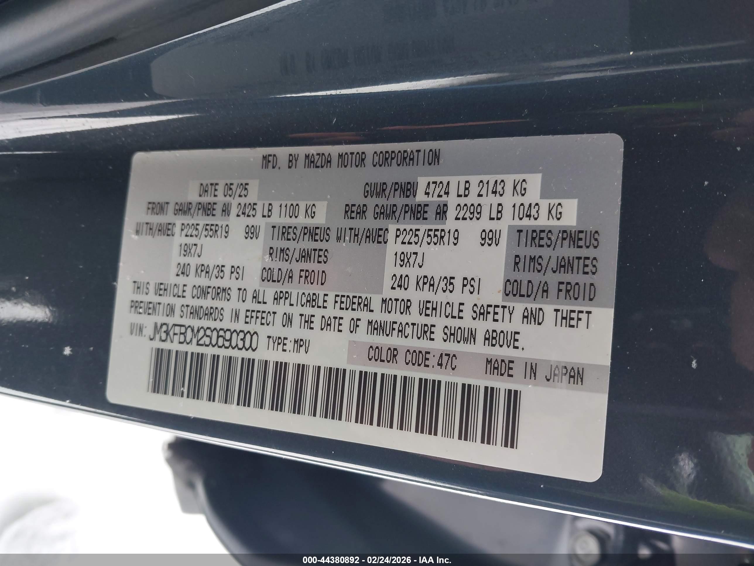 MAZDA CX-5 image 9