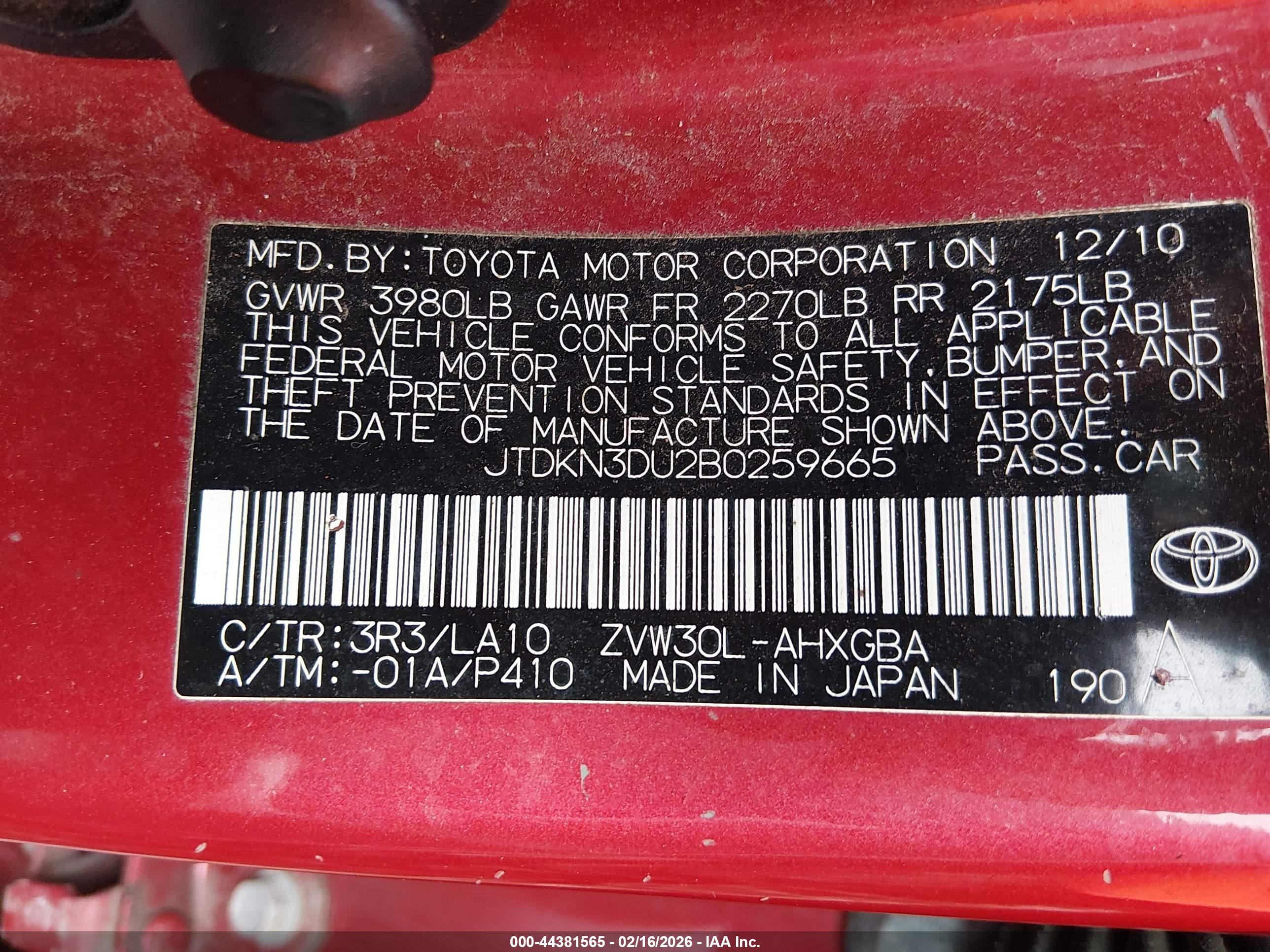 TOYOTA PRIUS image 9