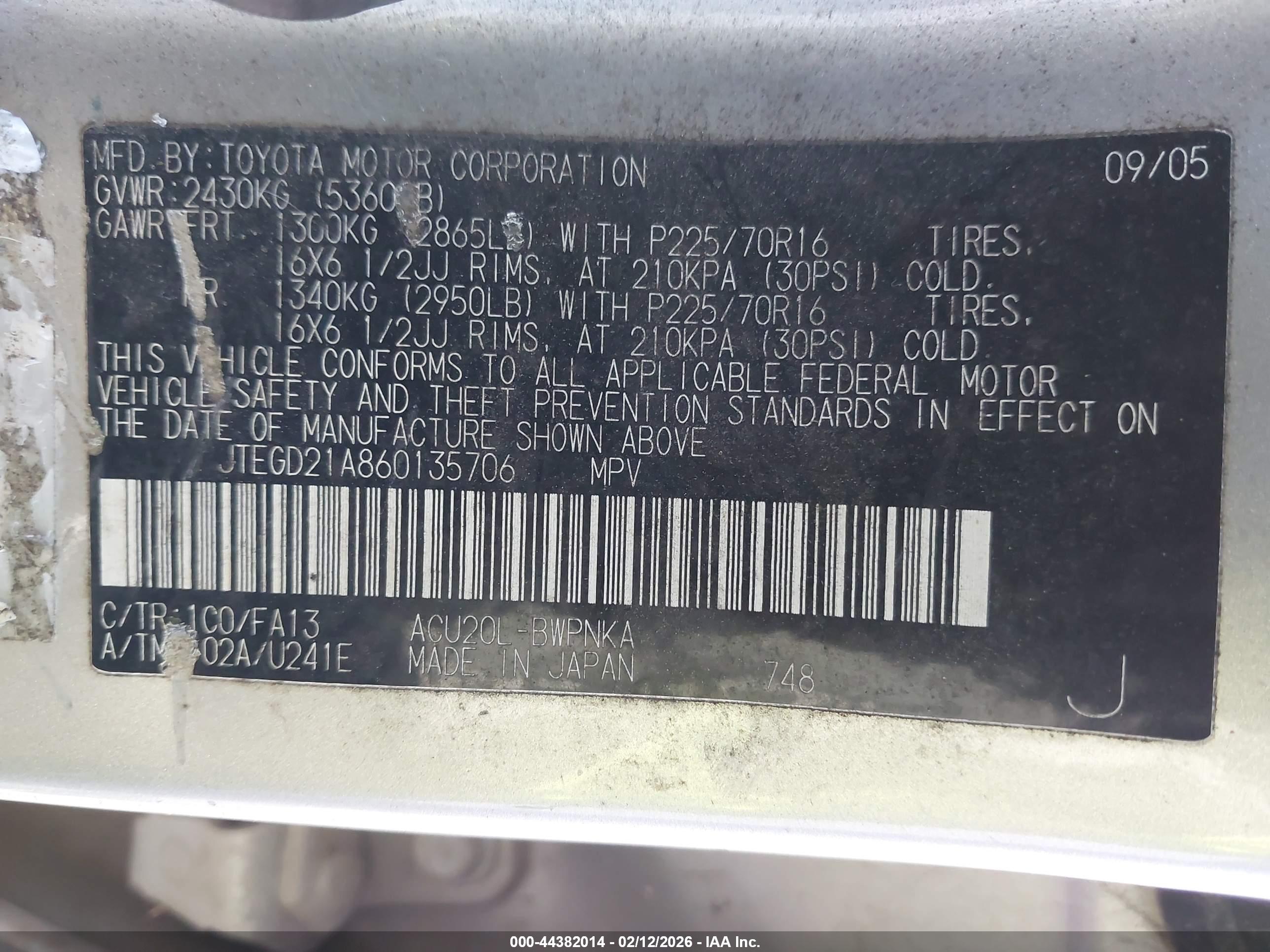 TOYOTA HIGHLANDER image 9