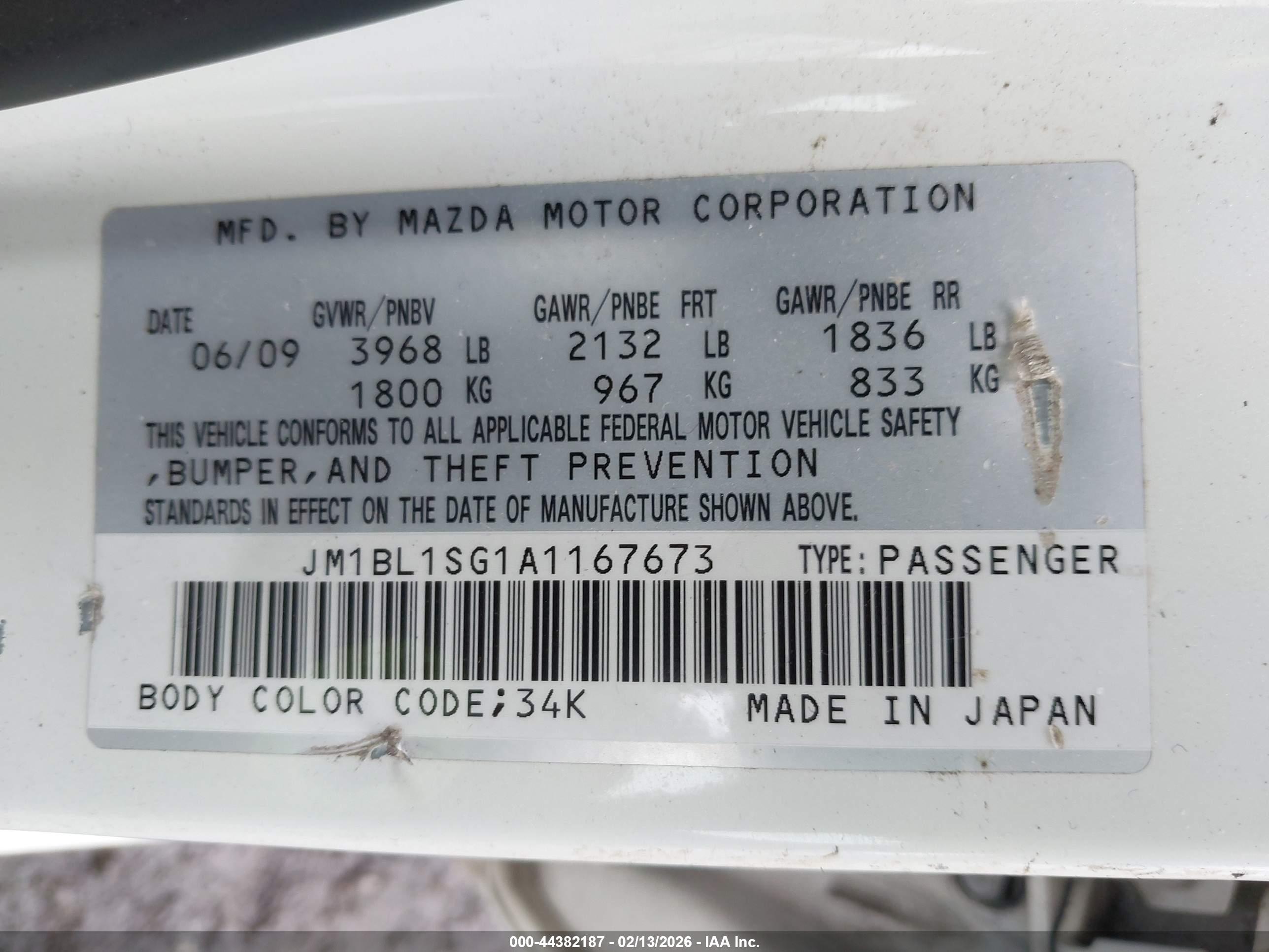 MAZDA MAZDA3 image 9