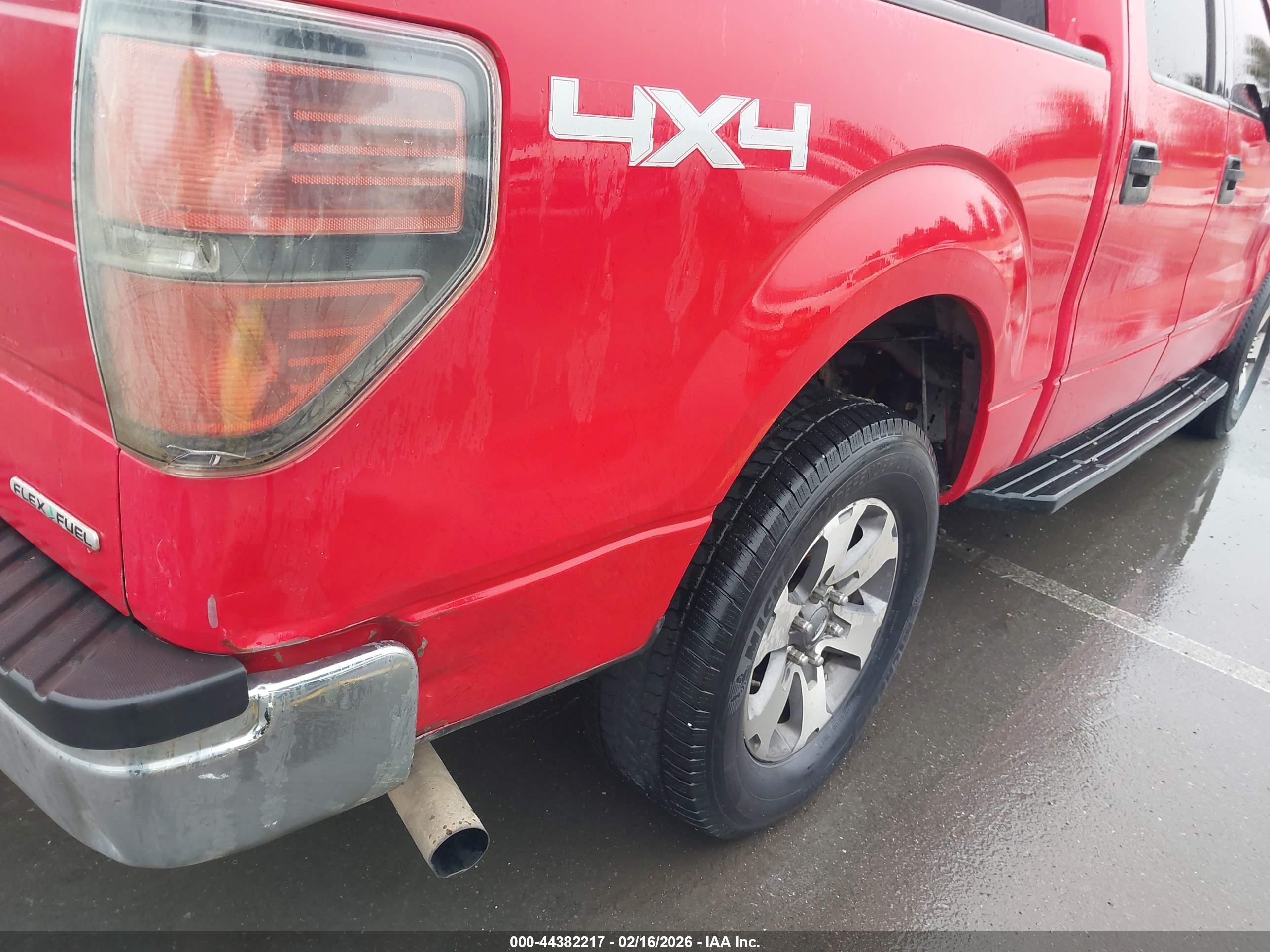 FORD F-150 image 6