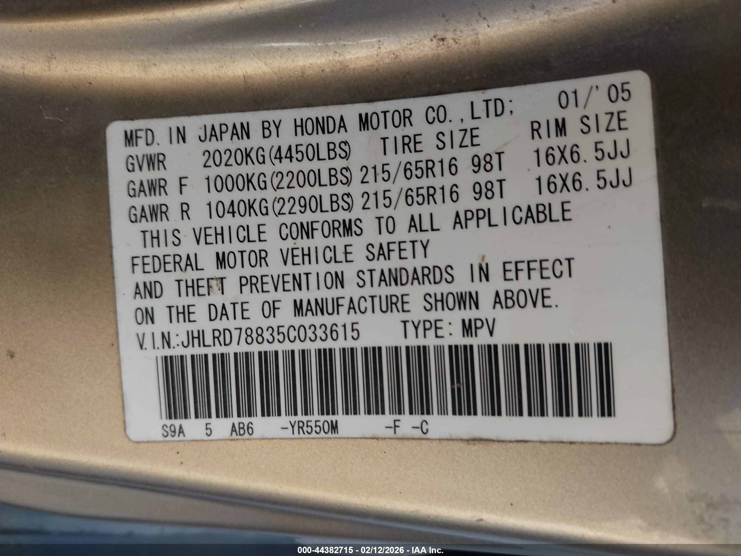 HONDA CR-V image 9