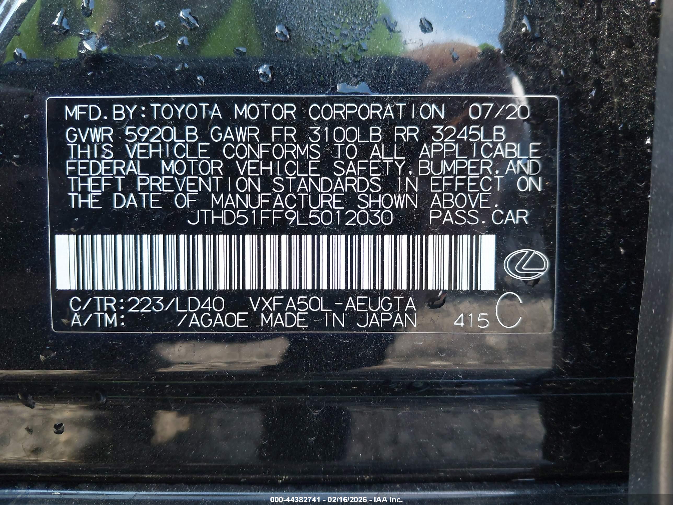 LEXUS LS image 9