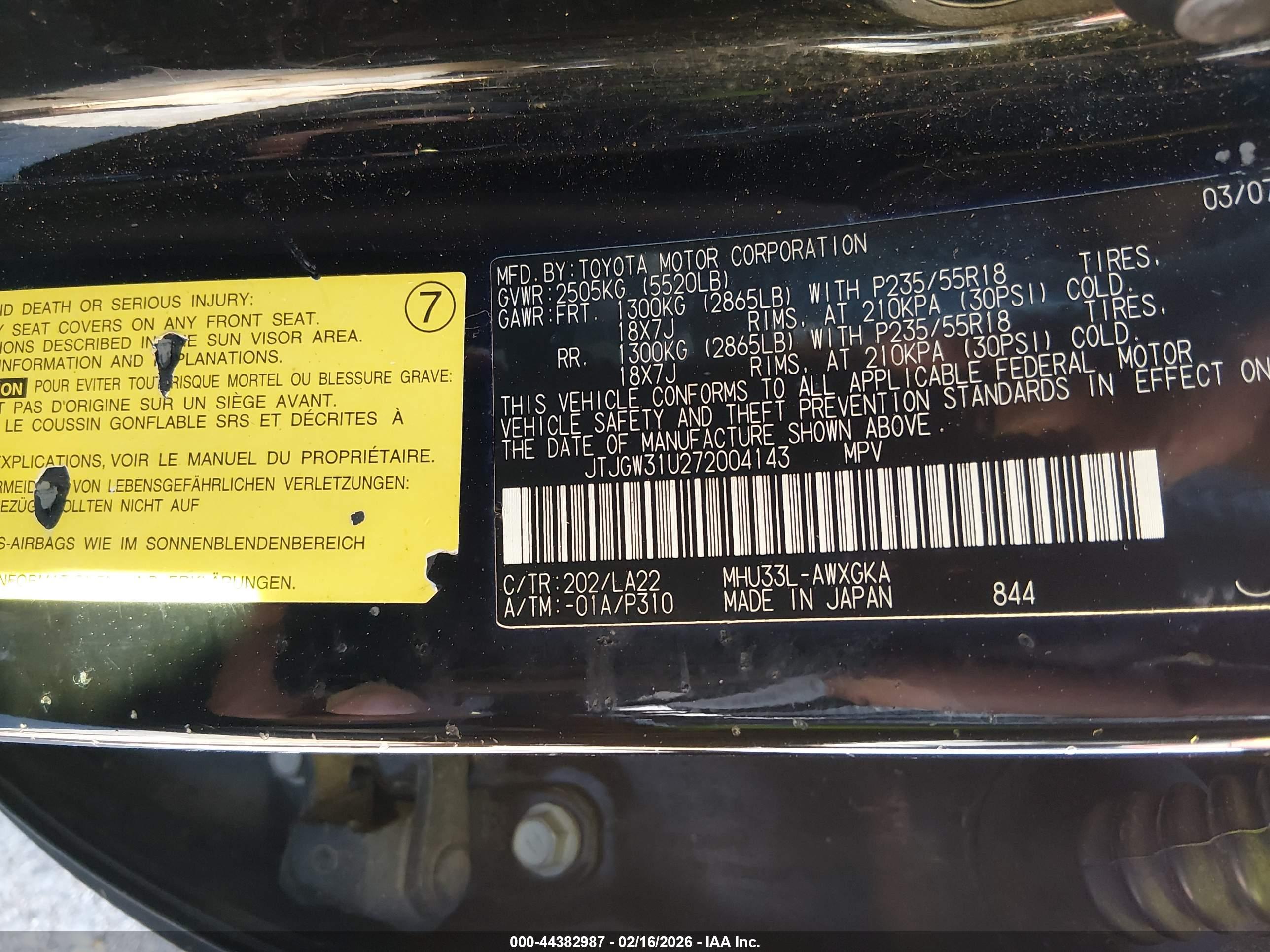 LEXUS RX image 9