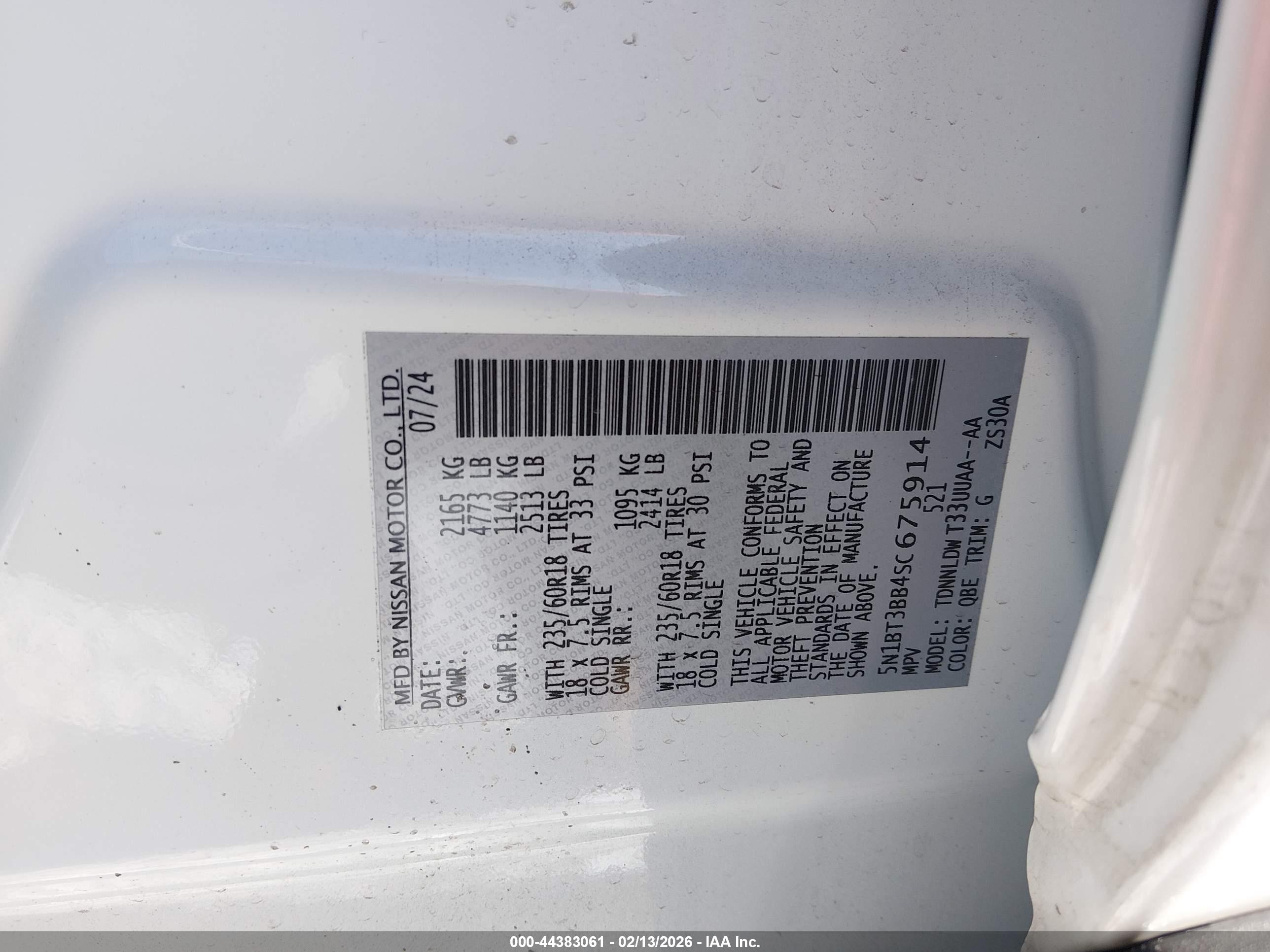 NISSAN ROGUE image 9