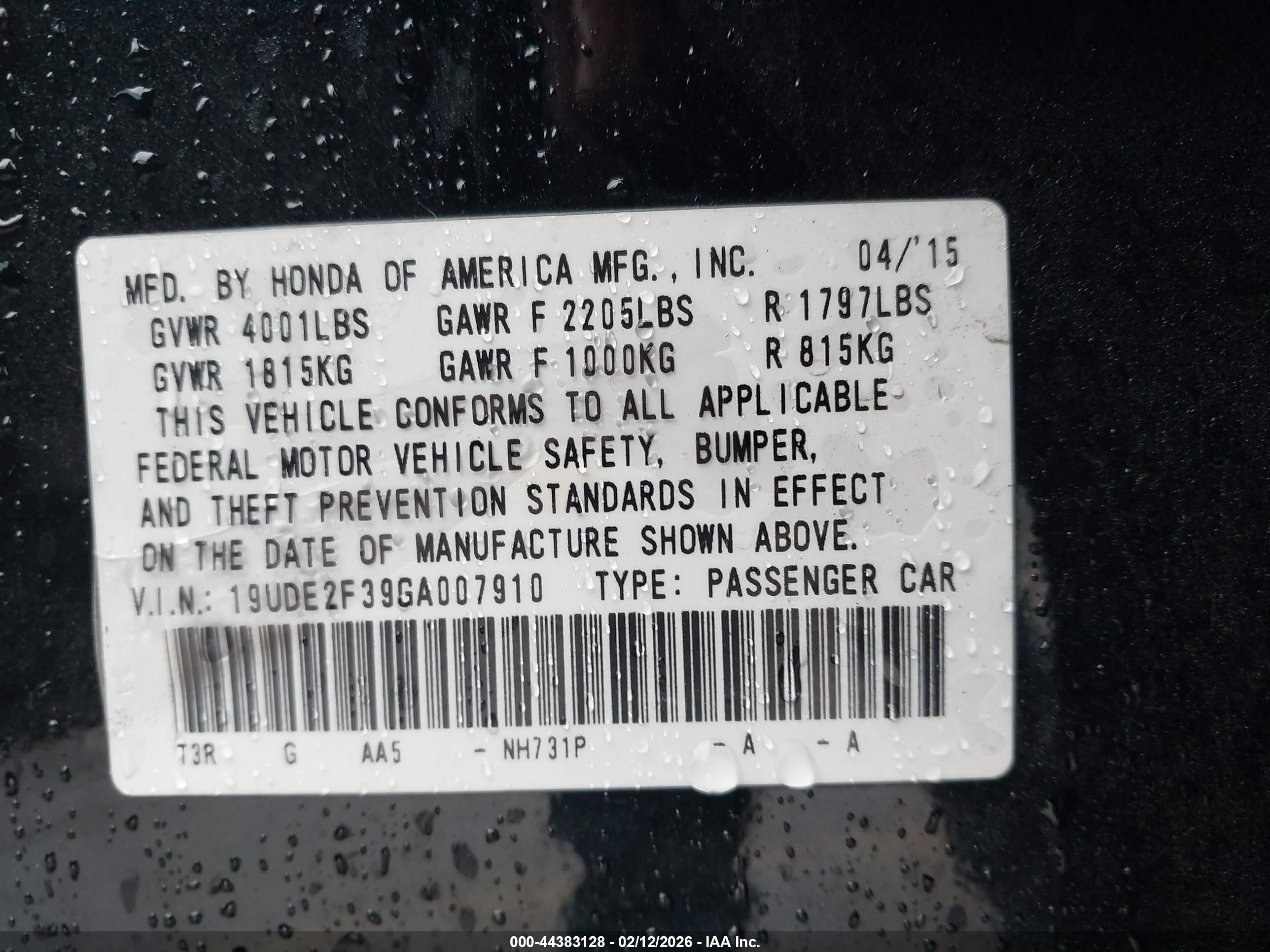 ACURA ILX image 9