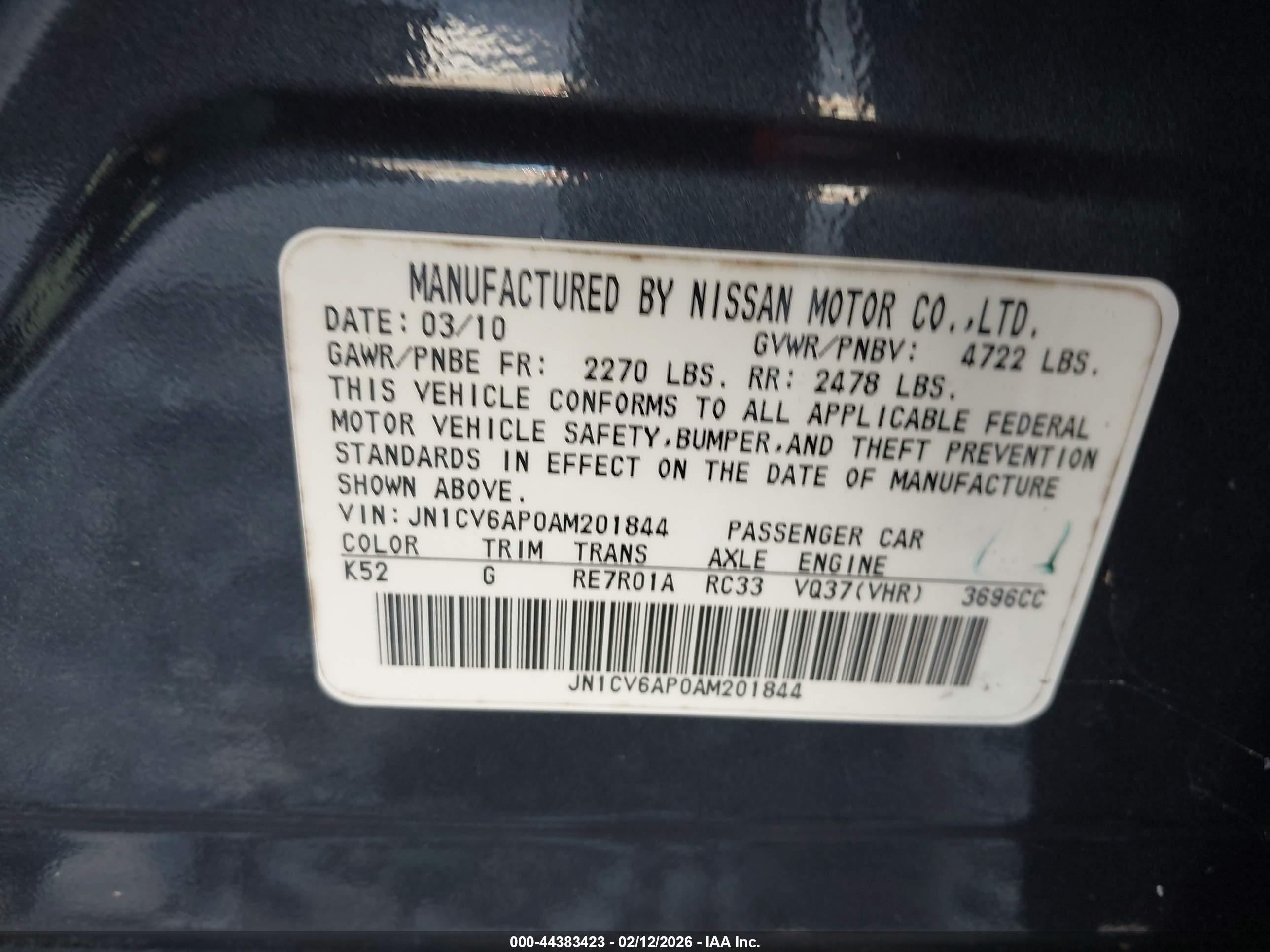 INFINITI G37 image 9