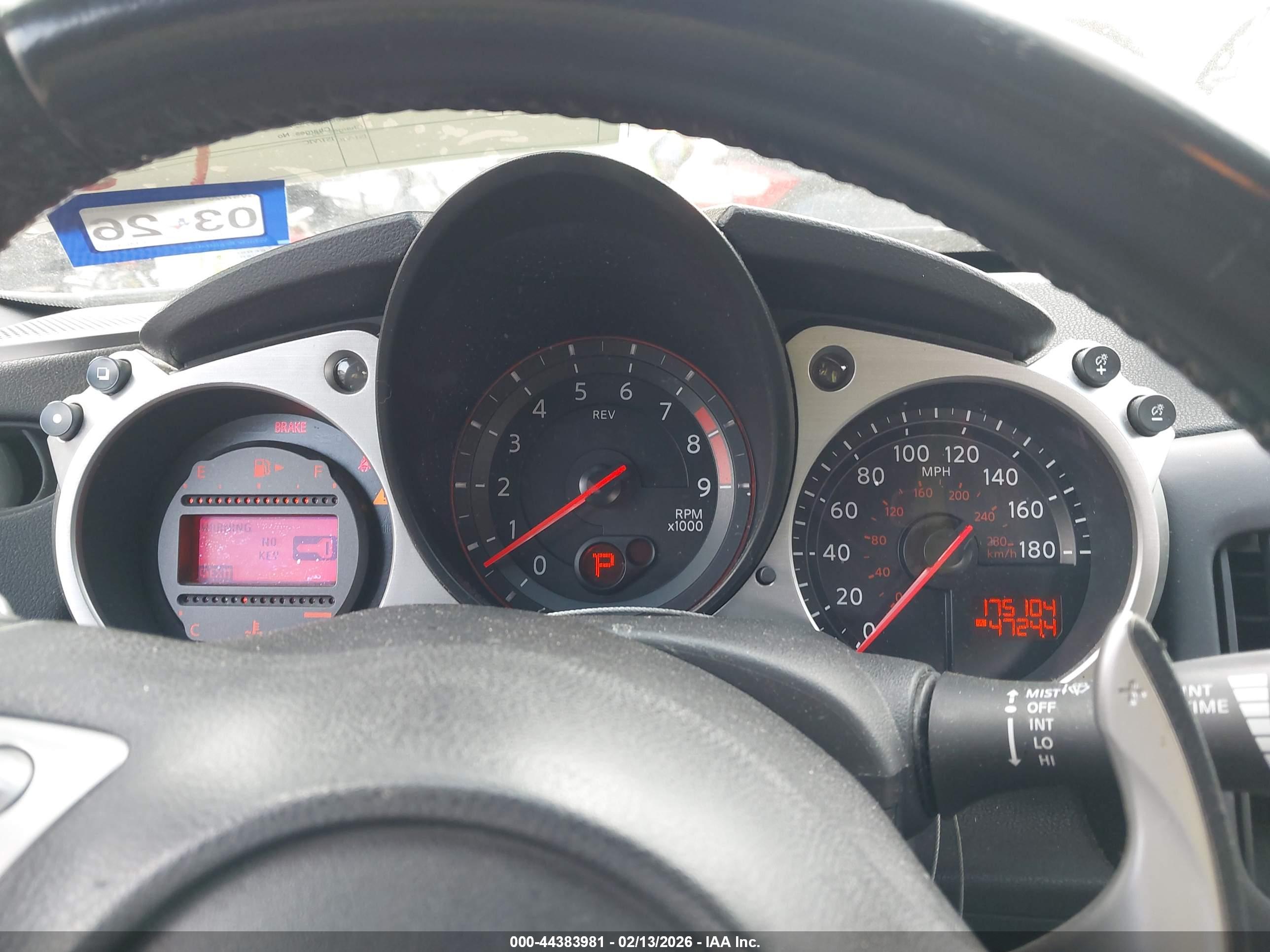 NISSAN 370Z image 7