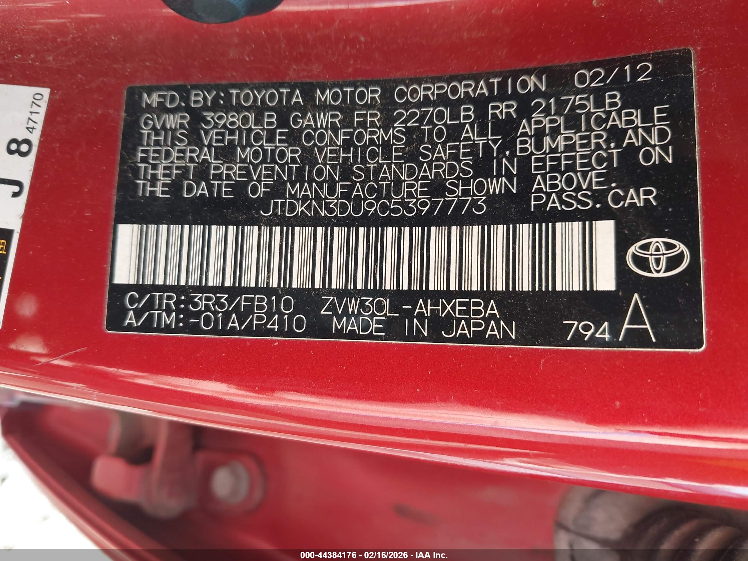 TOYOTA PRIUS image 9