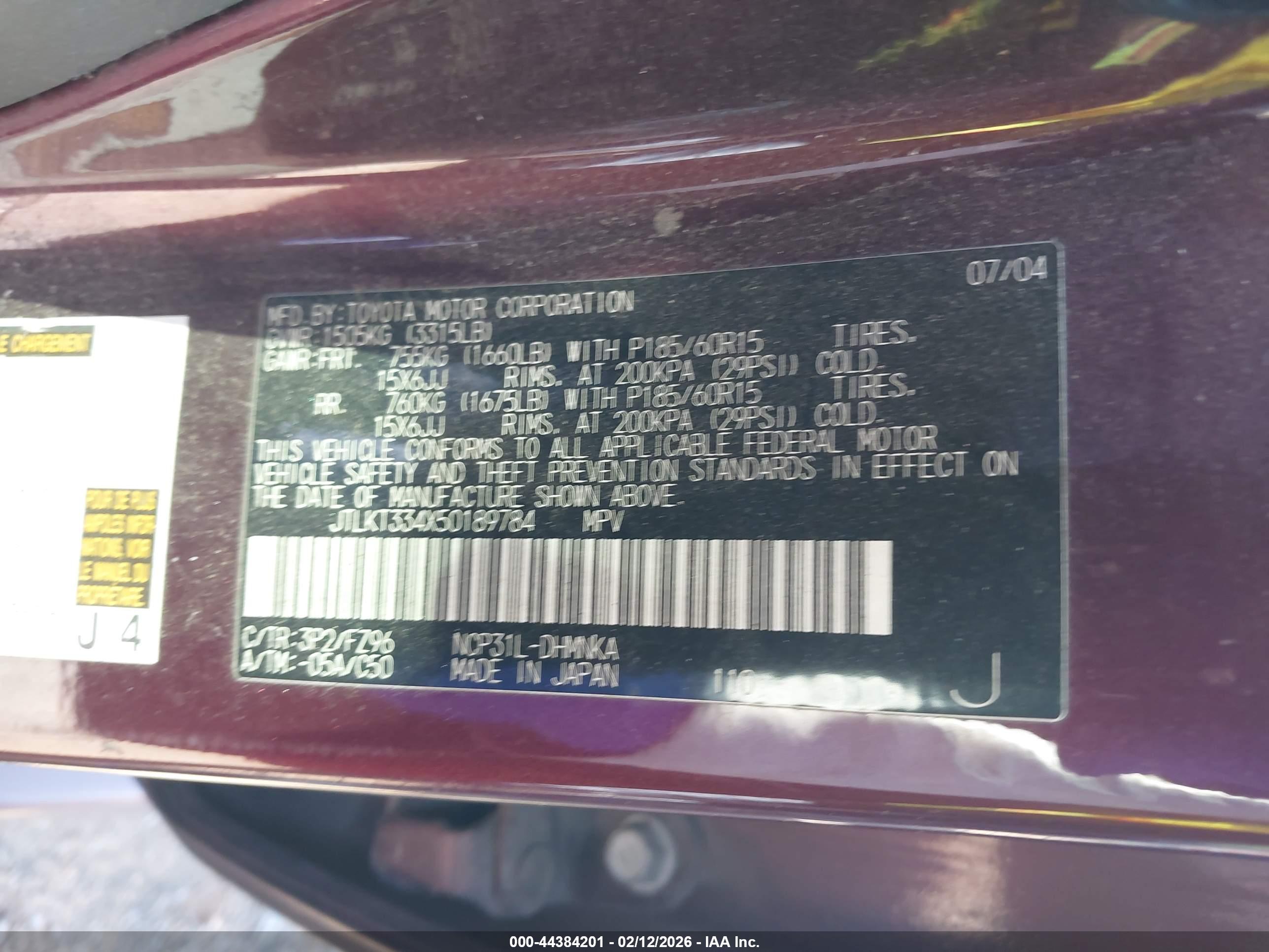 SCION XB image 9