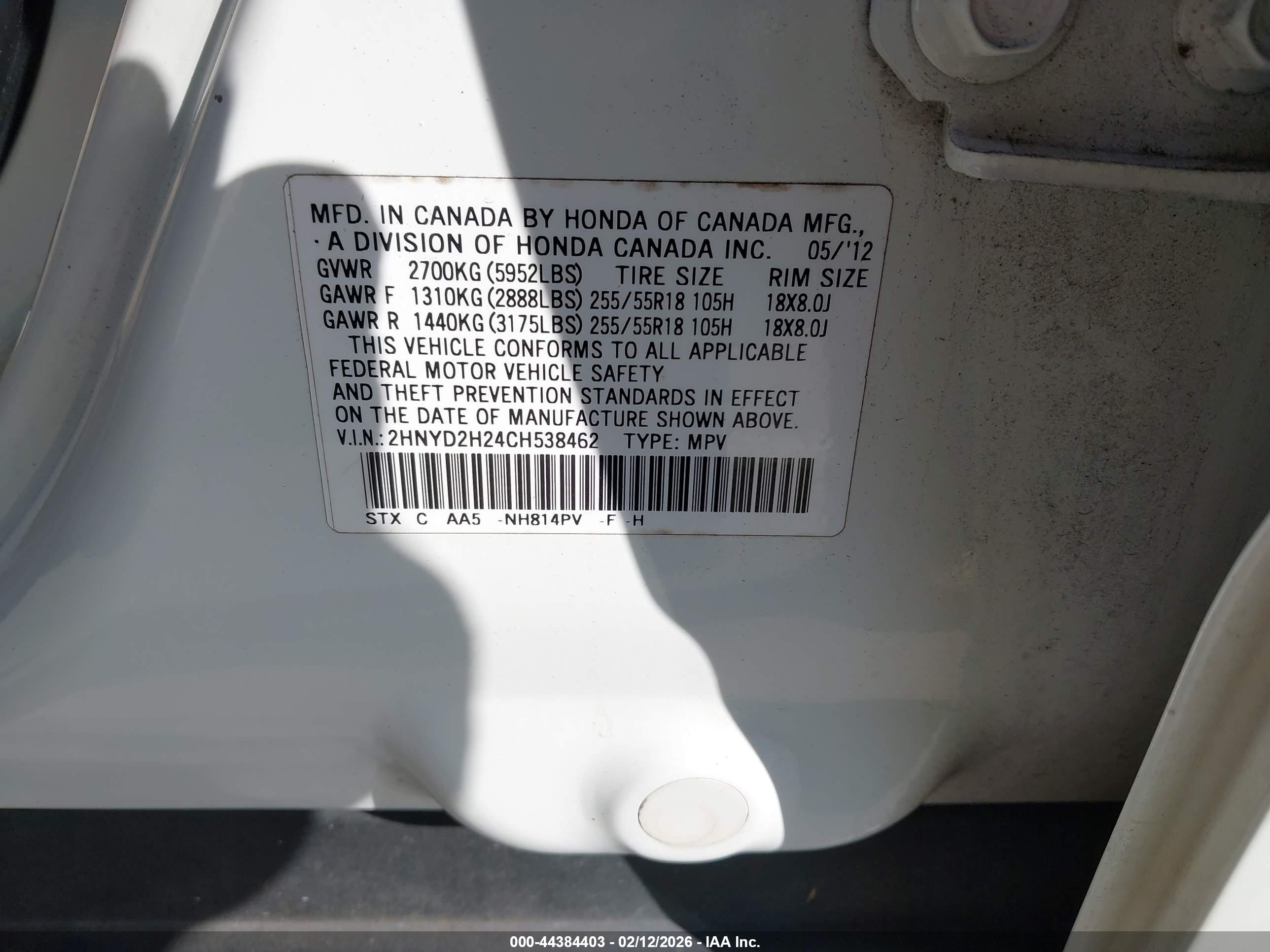 ACURA MDX image 9