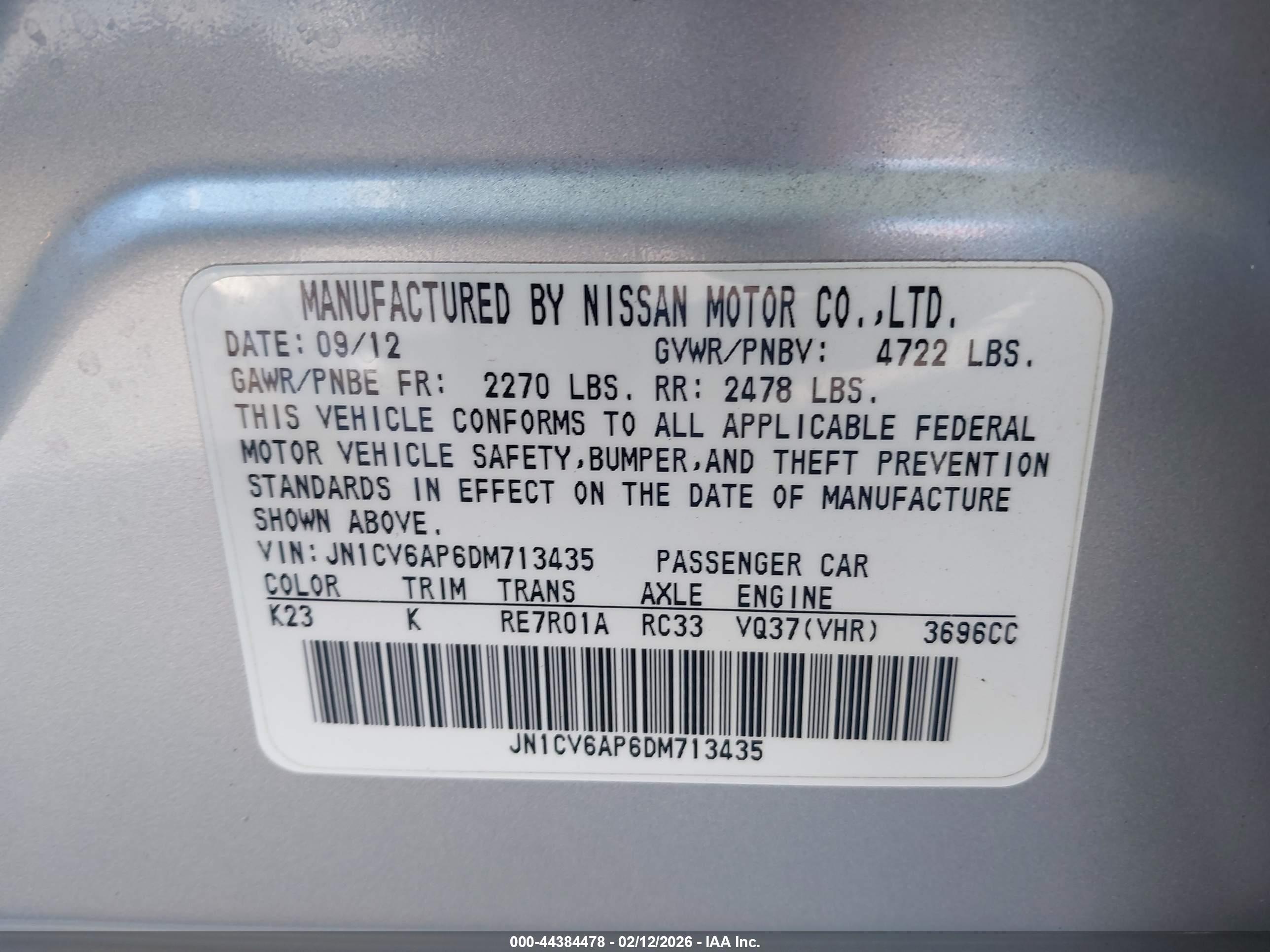INFINITI G37 image 9