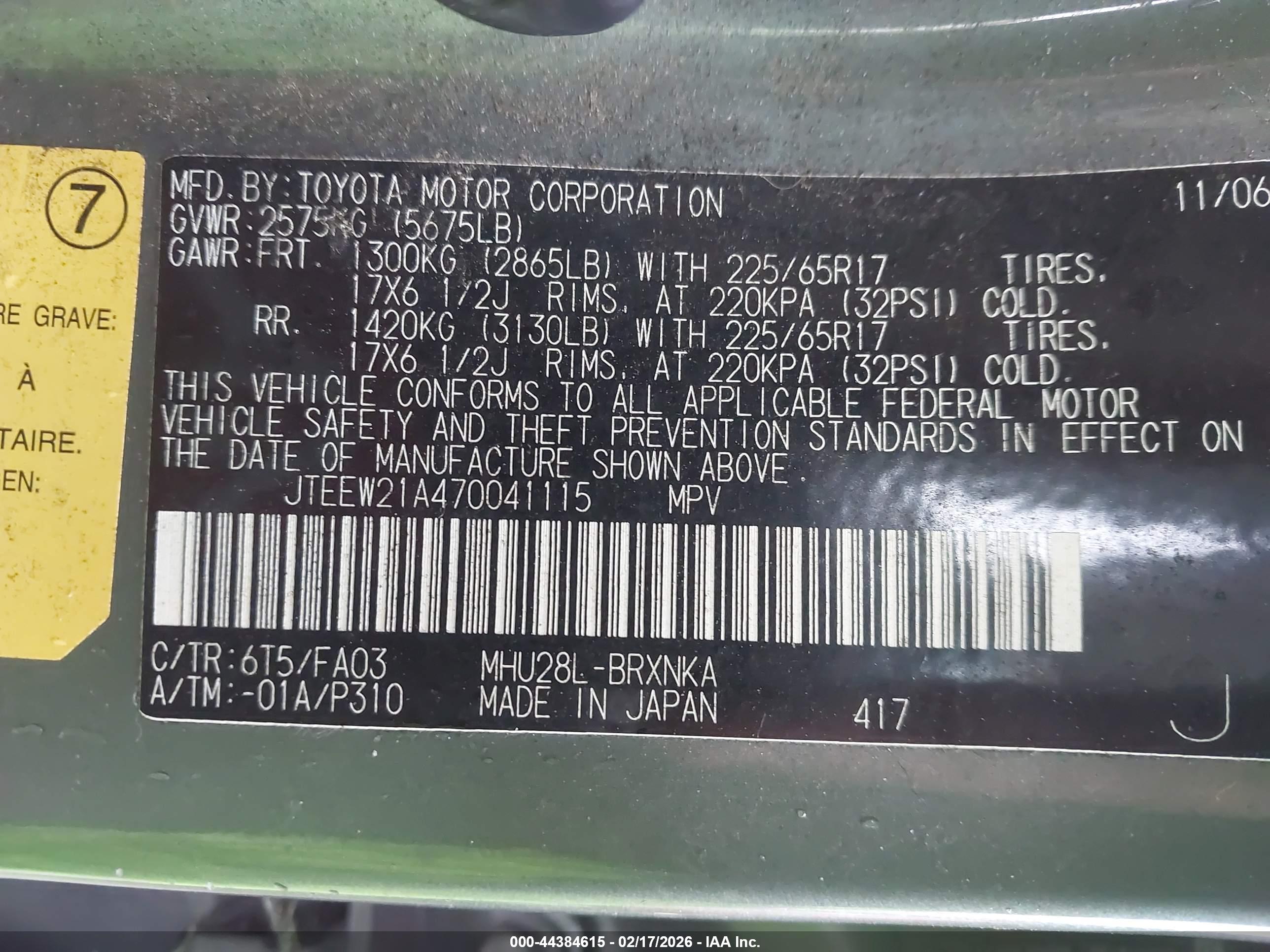 TOYOTA HIGHLANDER image 9