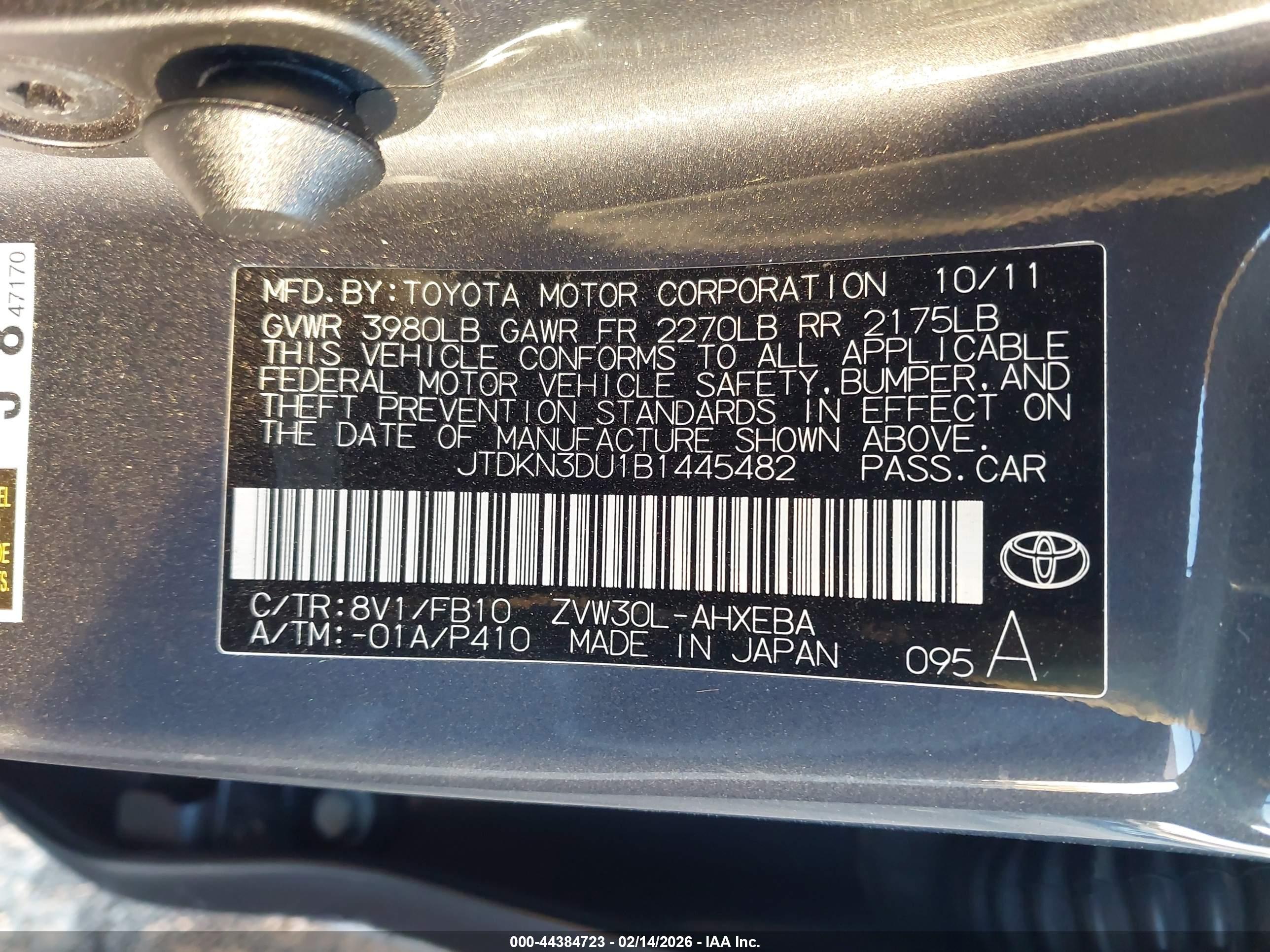 TOYOTA PRIUS image 9
