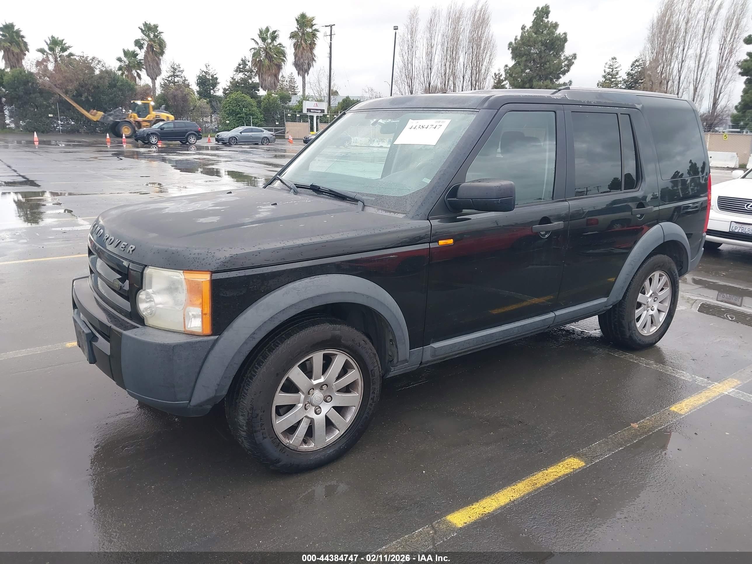 LAND ROVER image 2