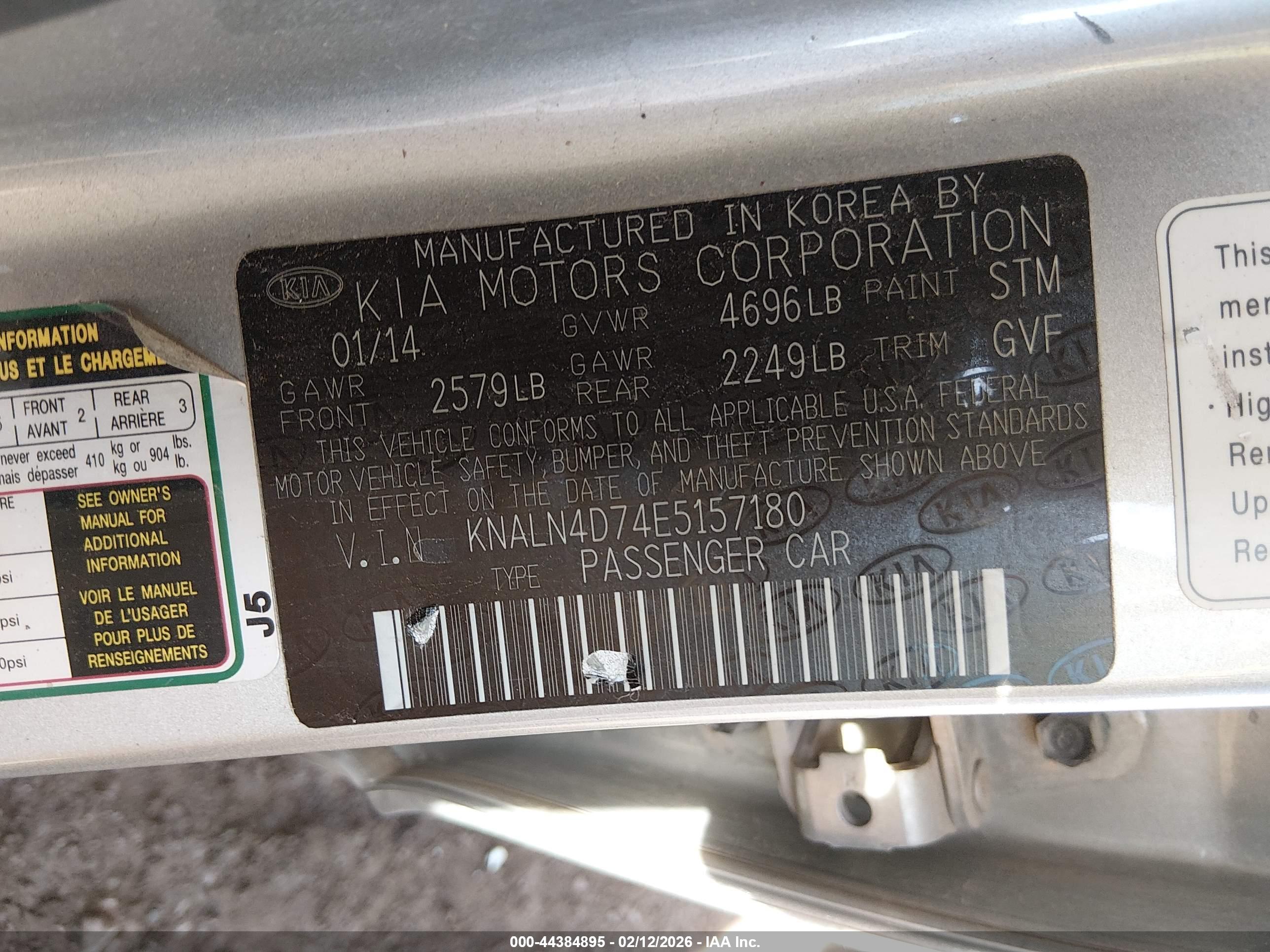 KIA CADENZA image 9