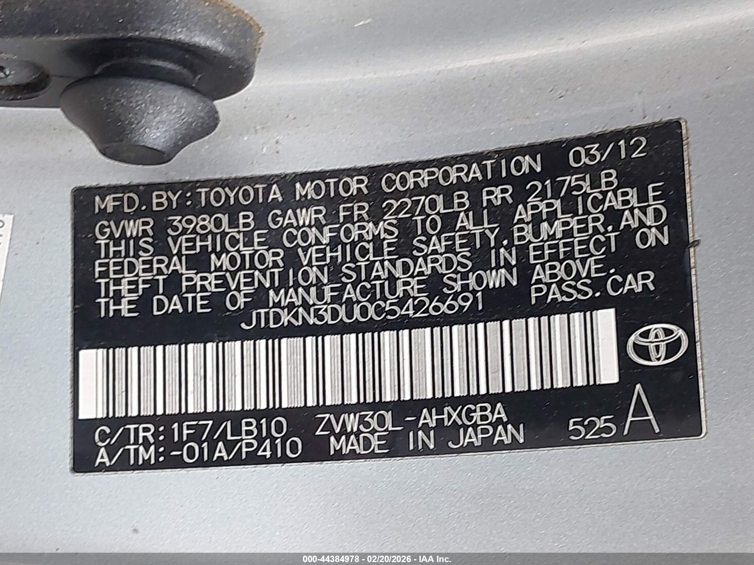 TOYOTA PRIUS image 9